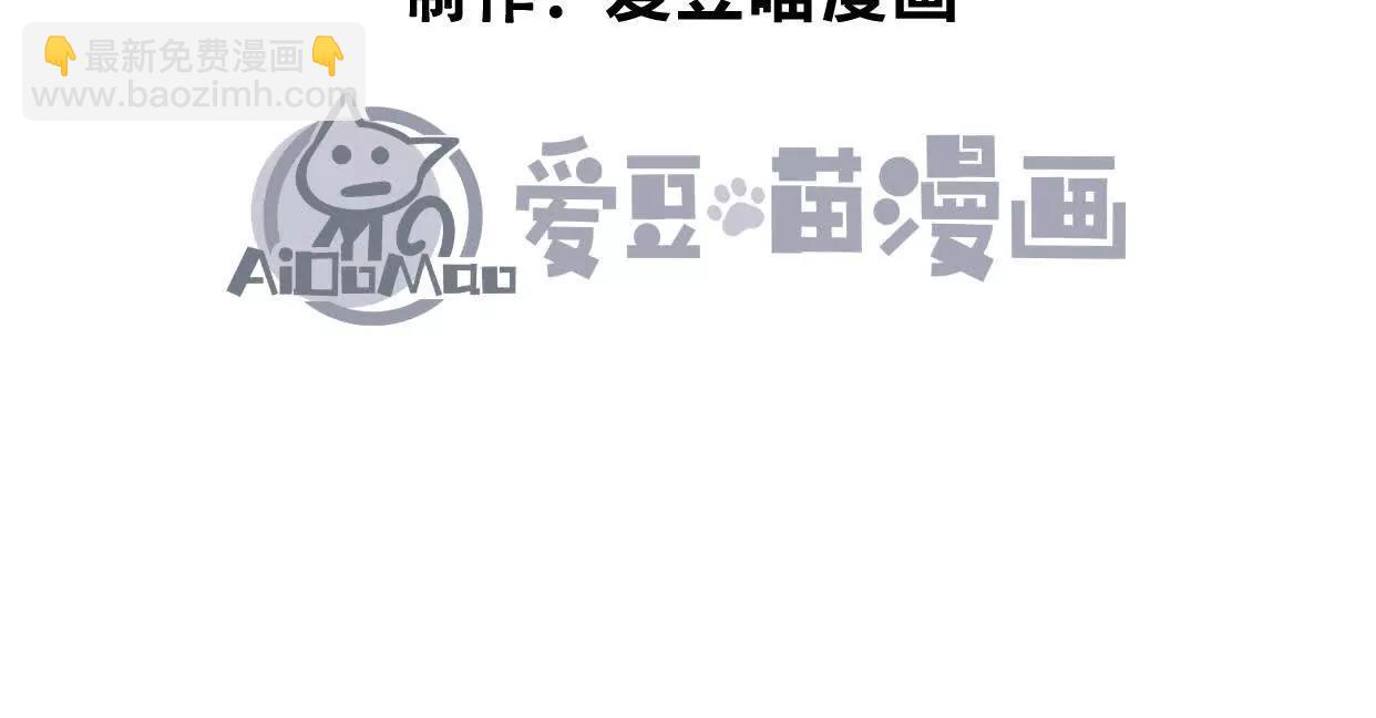 35话 再战厄利亚(1/4)-第35话