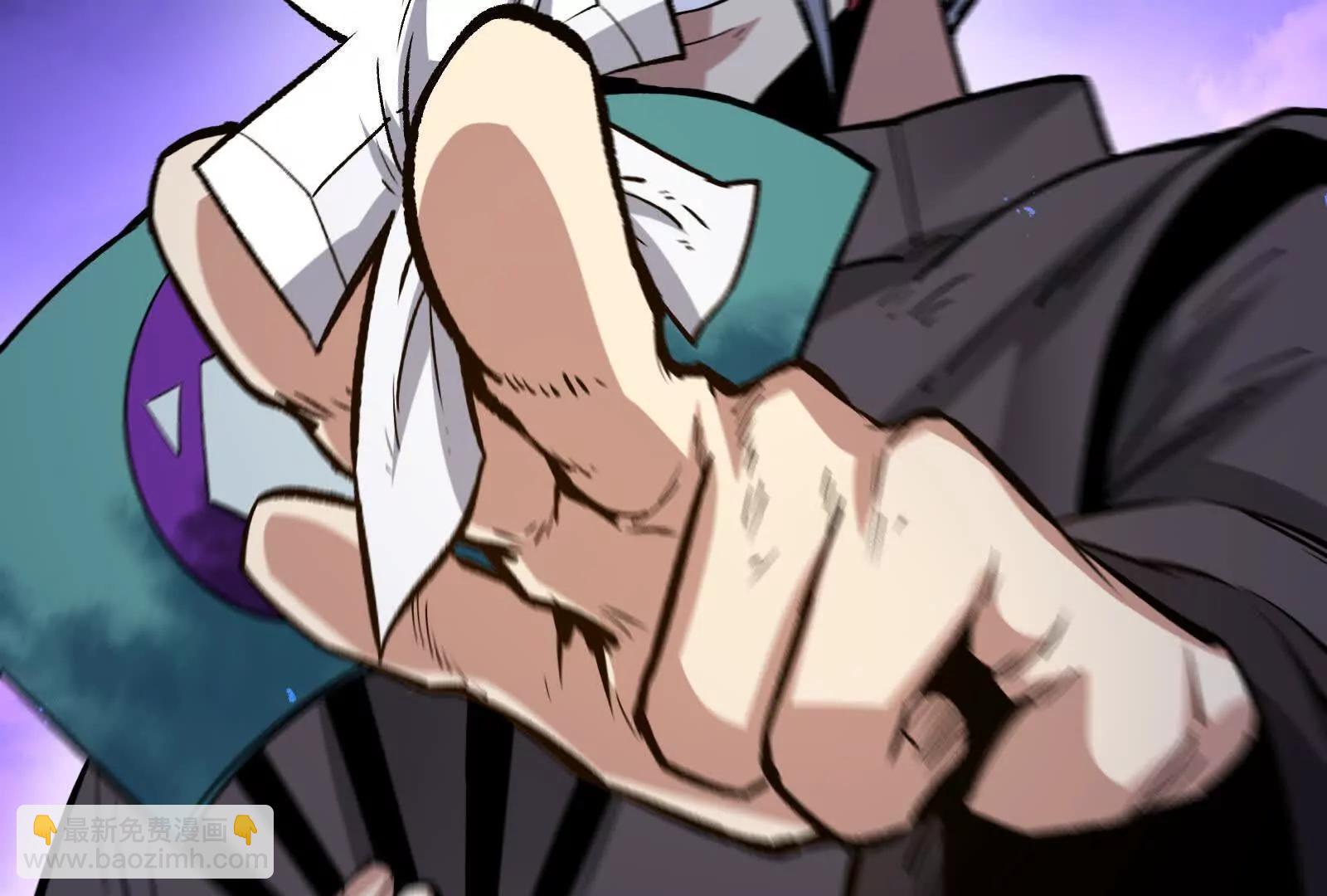 35话 再战厄利亚(1/4)-第35话