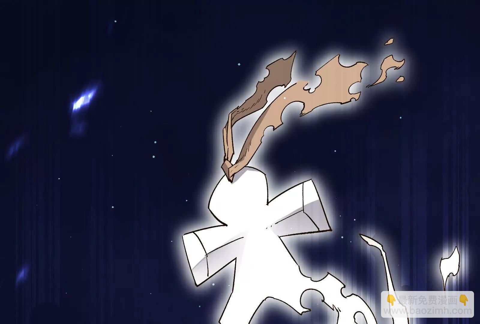 35话 再战厄利亚(1/4)-第35话