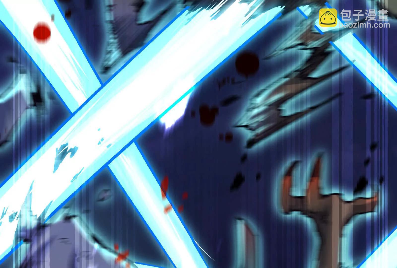 35话 再战厄利亚(1/4)-第35话