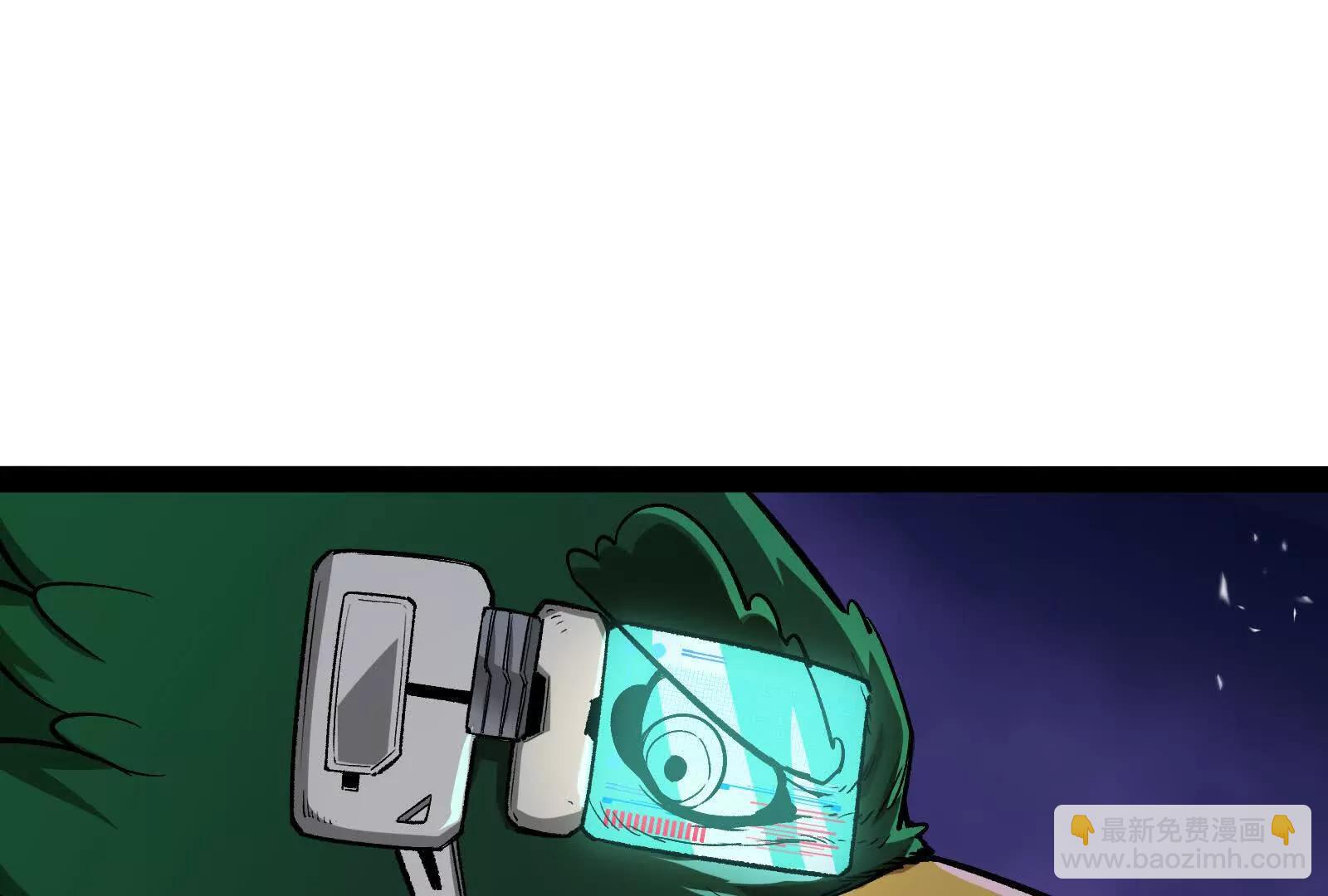 35话 再战厄利亚(1/4)-第35话