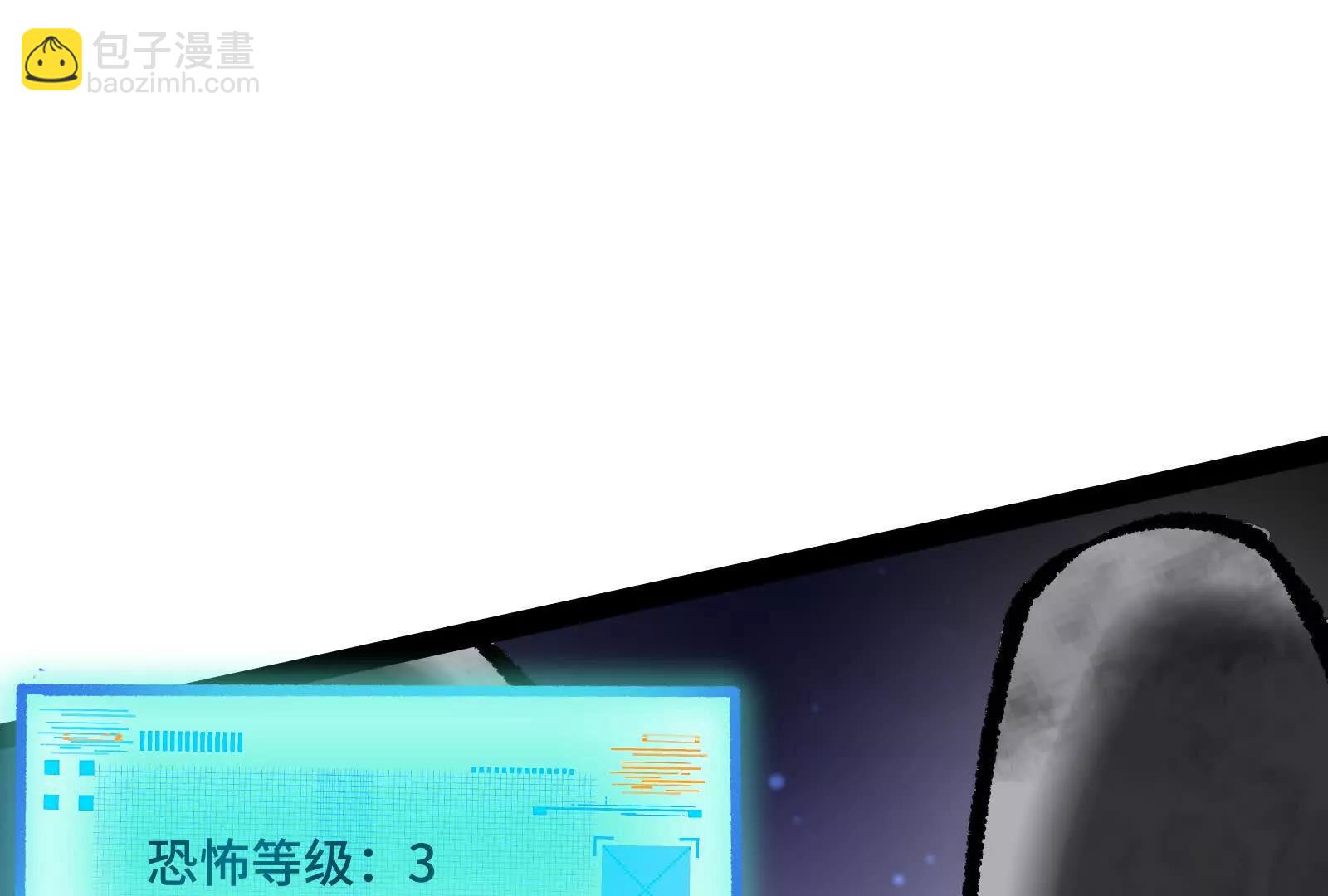 35话 再战厄利亚(1/4)-第35话