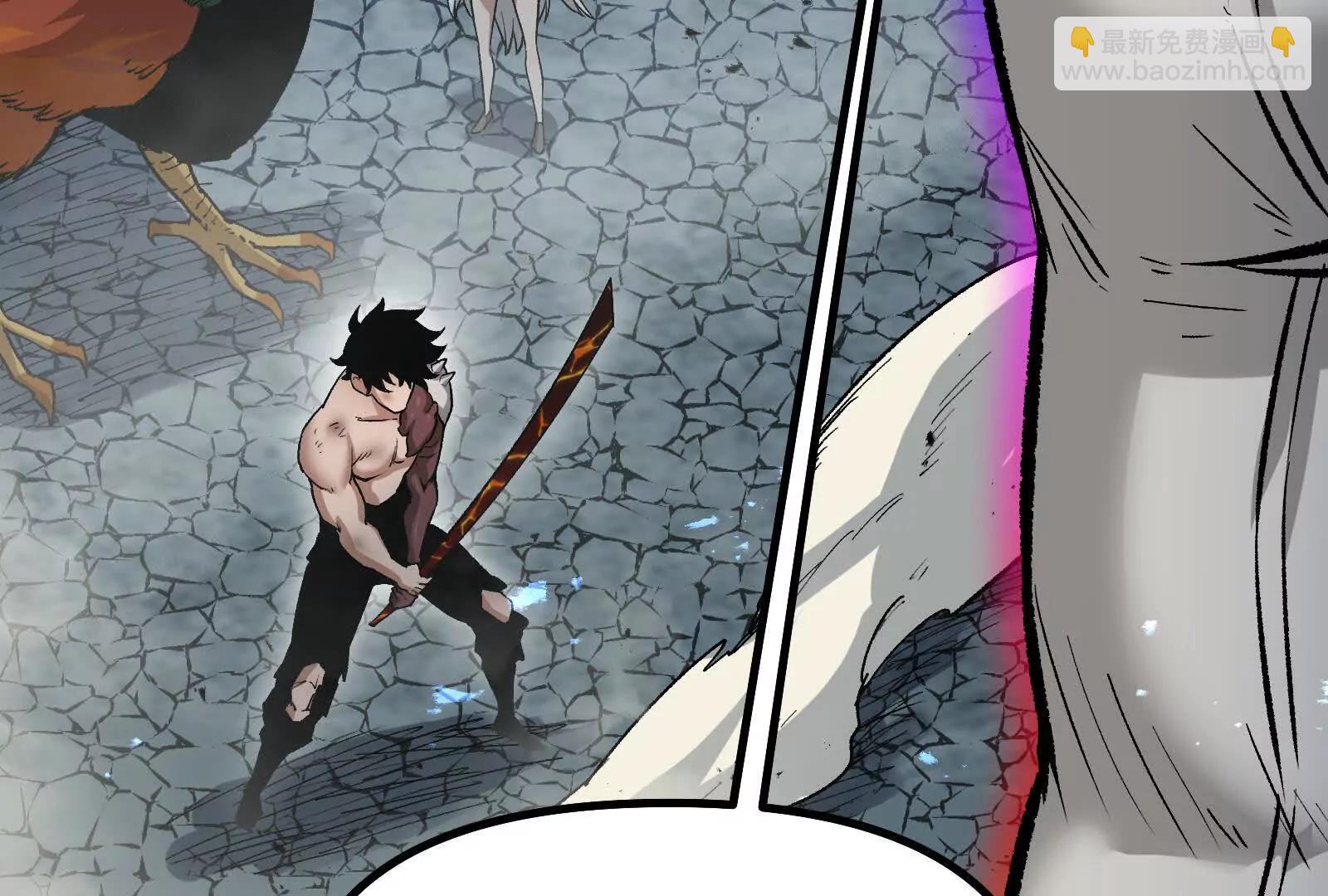 第37话  厄利亚的底牌(1/4)-第37话