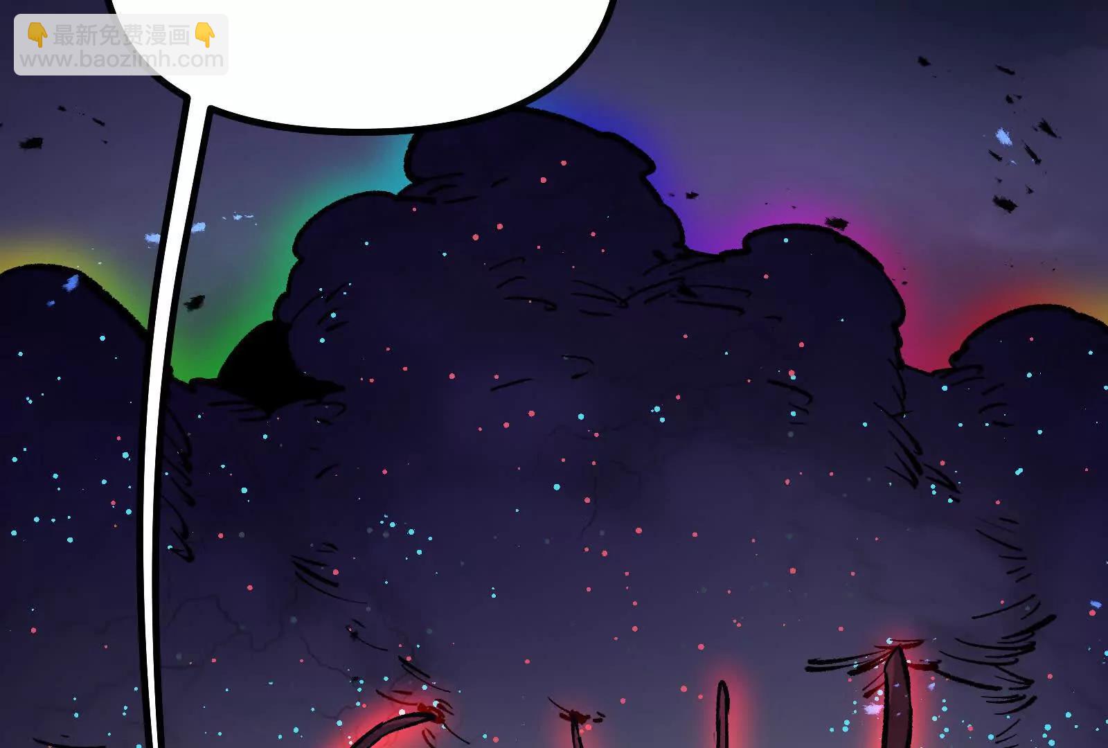 第37话  厄利亚的底牌(1/4)-第37话