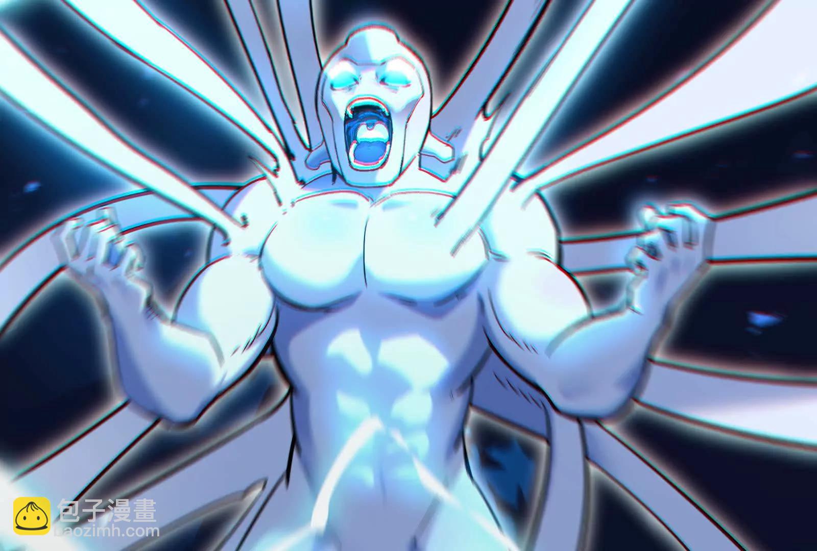 第37话  厄利亚的底牌(1/4)-第37话