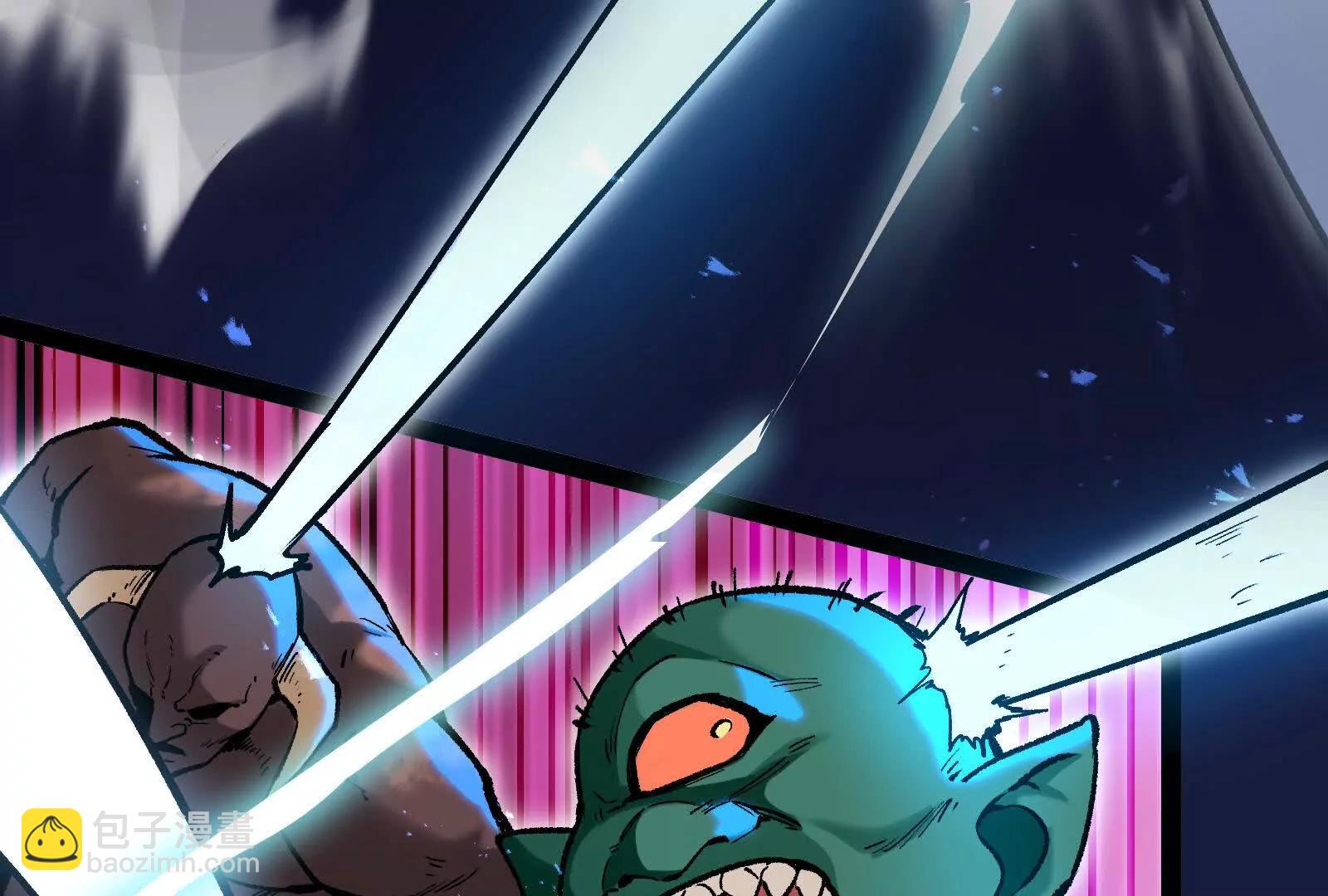 第37话  厄利亚的底牌(1/4)-第37话