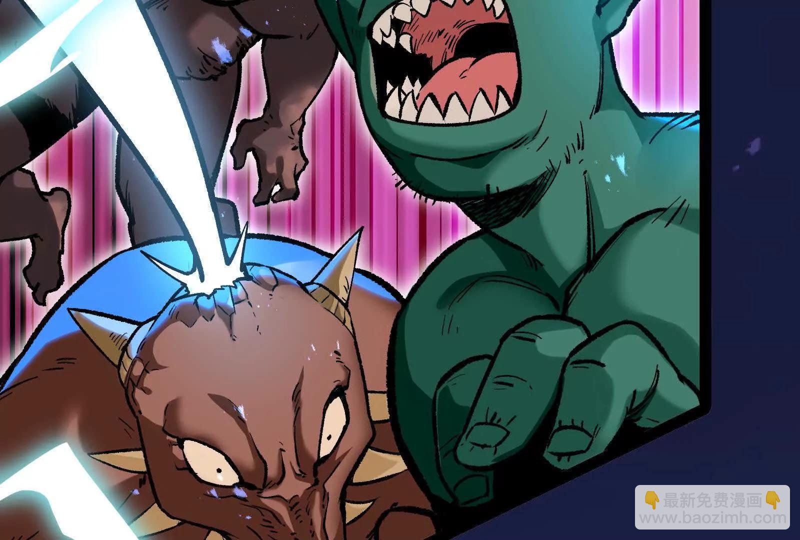 第37话  厄利亚的底牌(1/4)-第37话