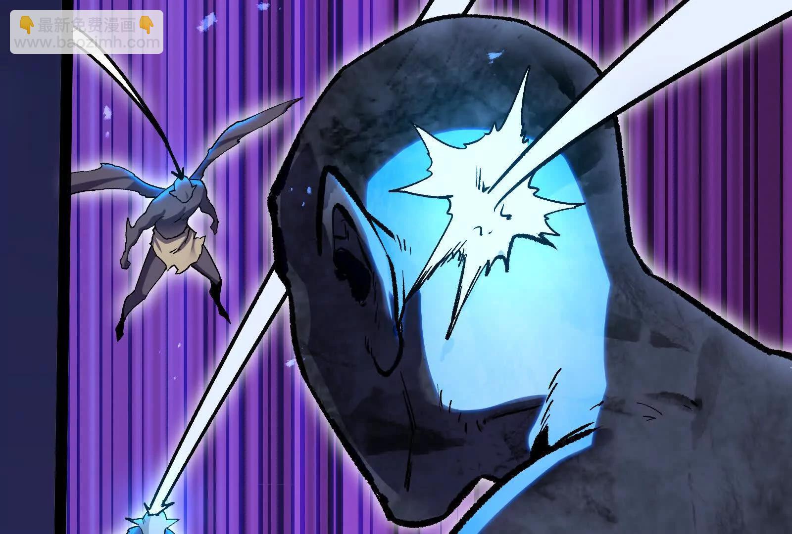 第37话  厄利亚的底牌(1/4)-第37话