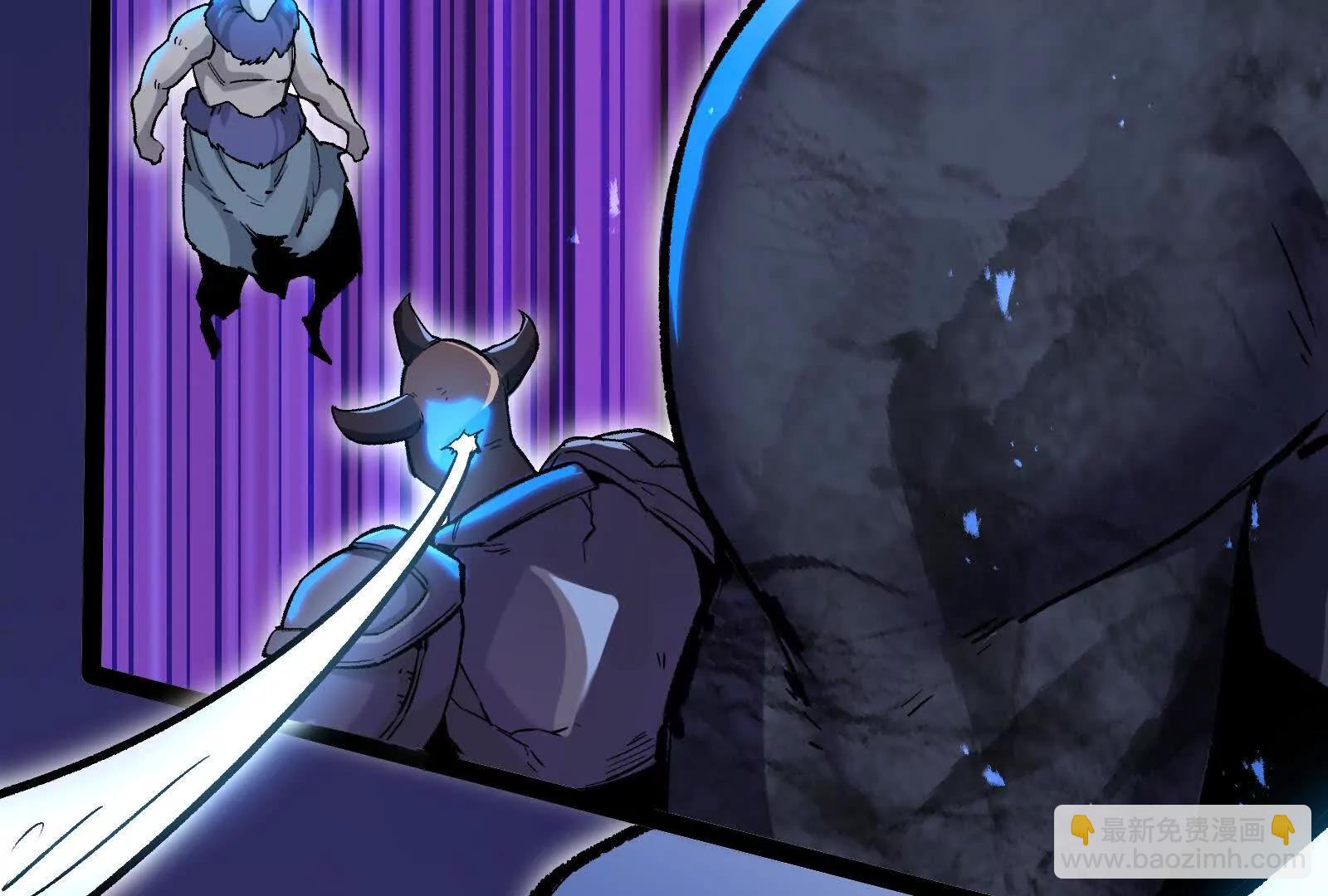 第37话  厄利亚的底牌(1/4)-第37话