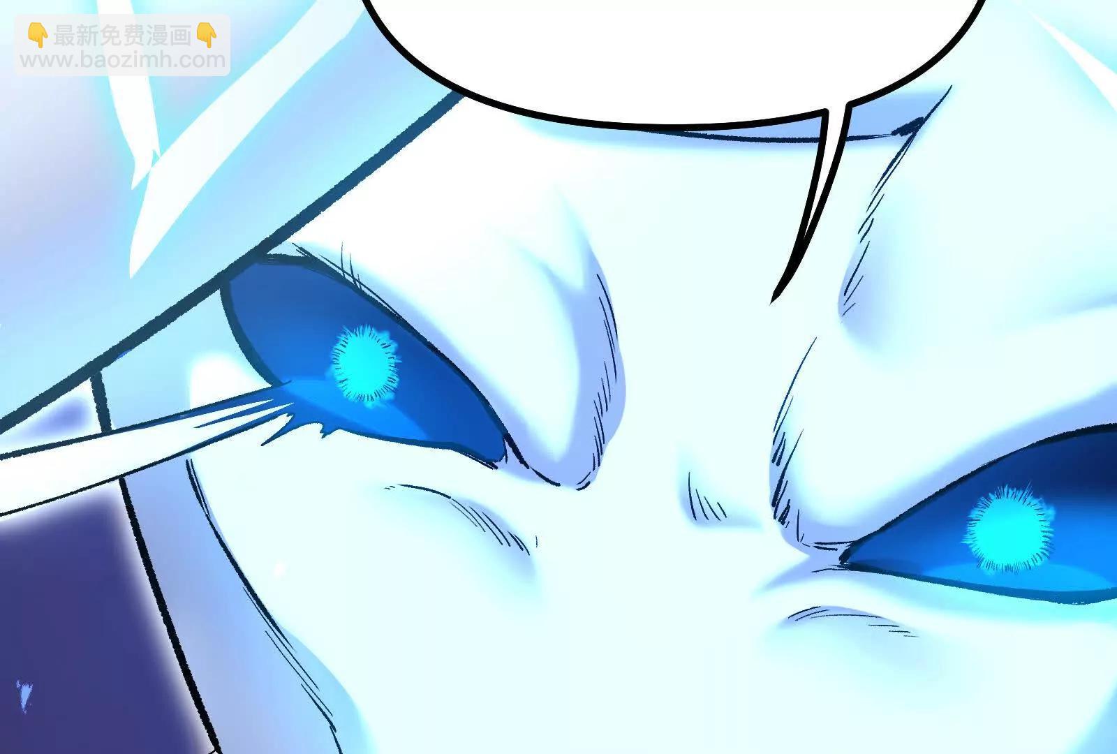 第37话  厄利亚的底牌(1/4)-第37话