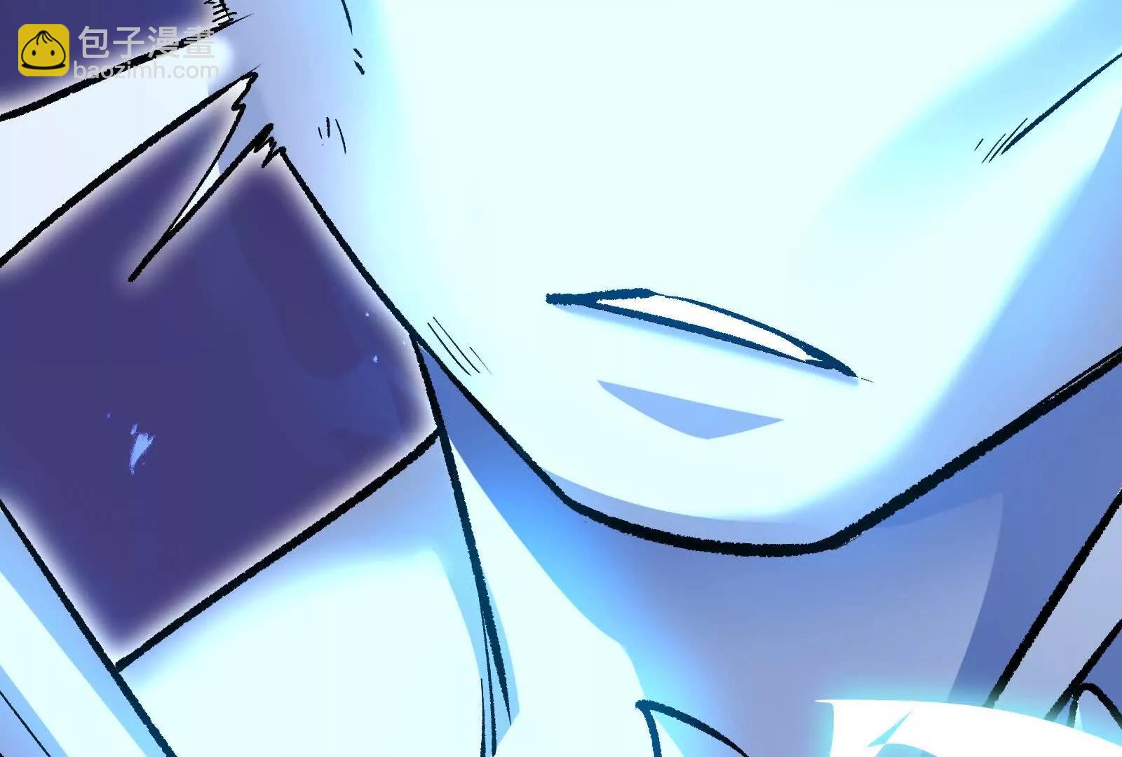 第37话  厄利亚的底牌(1/4)-第37话