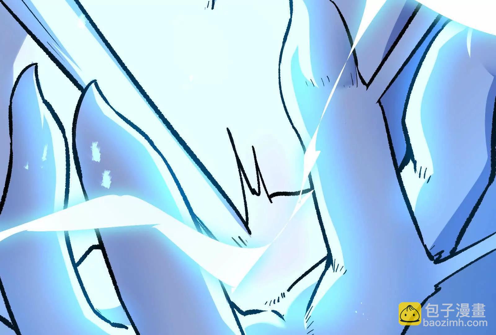 第37话  厄利亚的底牌(1/4)-第37话