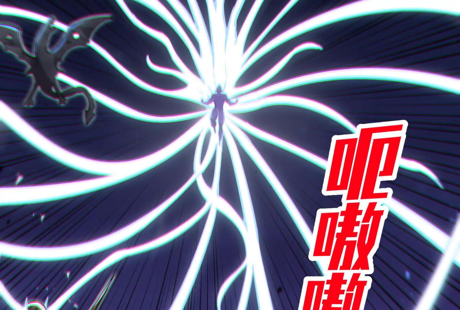 第37话  厄利亚的底牌(1/4)-第37话