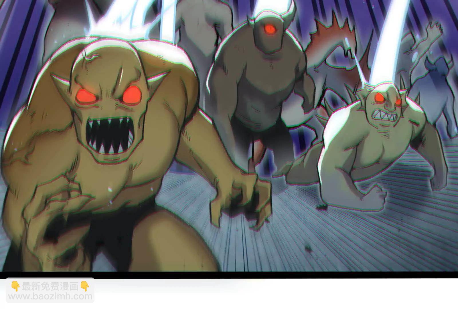 第37话  厄利亚的底牌(1/4)-第37话