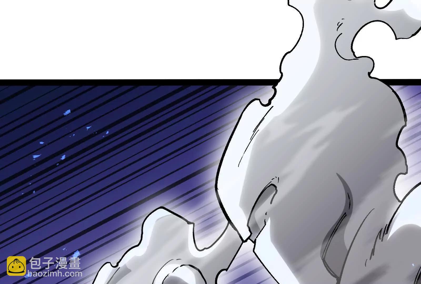 第37话  厄利亚的底牌(1/4)-第37话