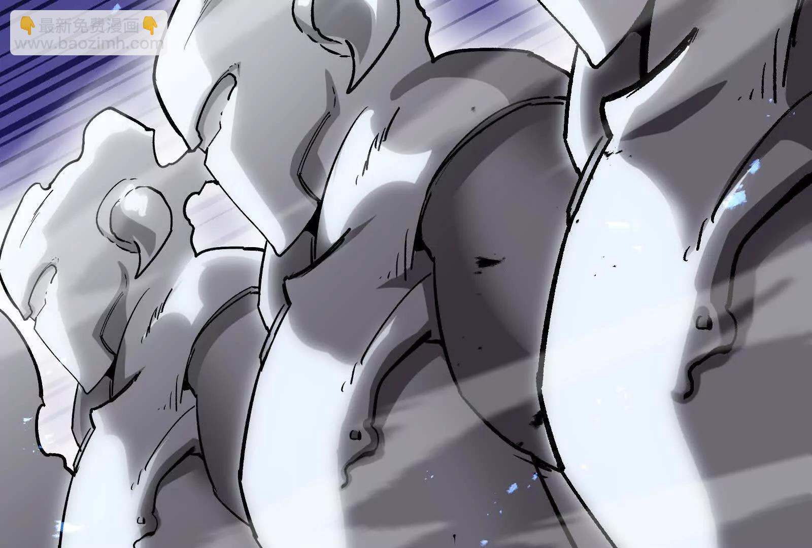 第37话  厄利亚的底牌(1/4)-第37话