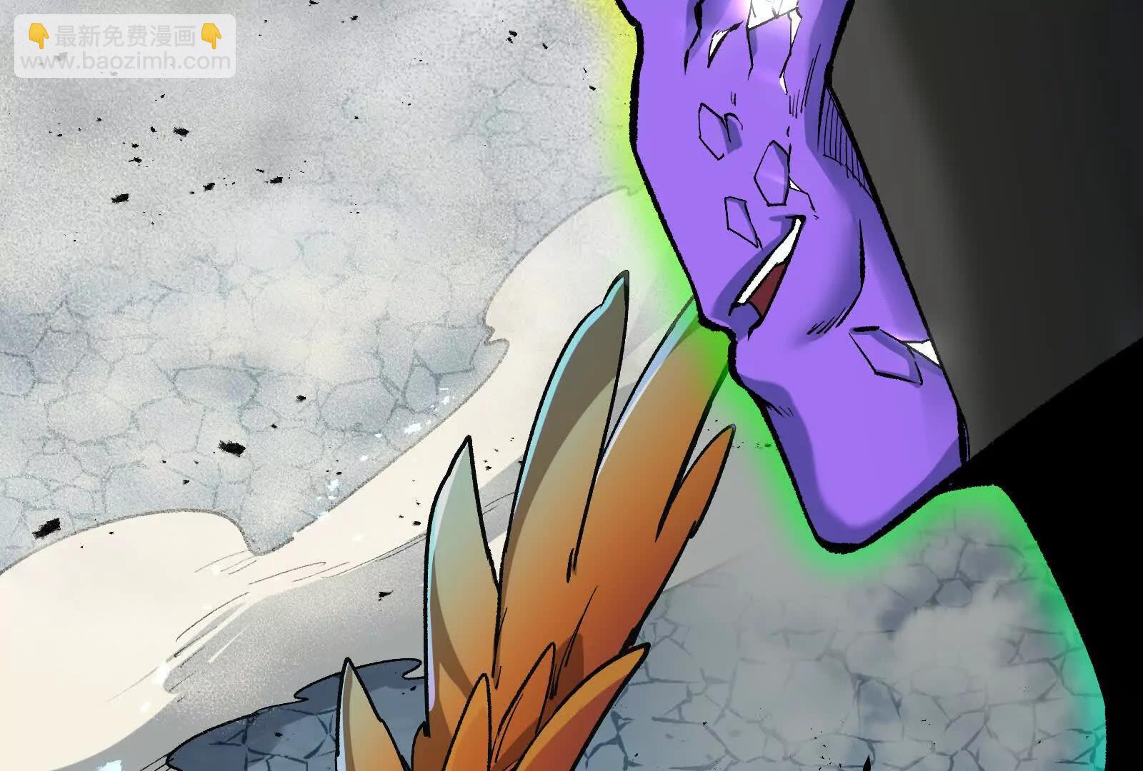 第37话  厄利亚的底牌(1/4)-第37话