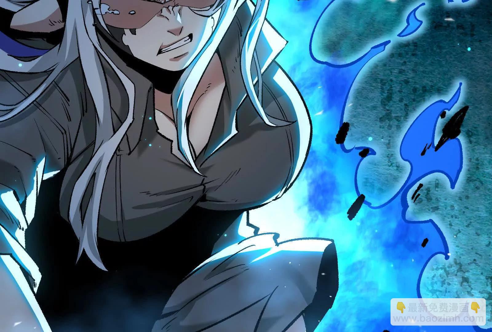 第39话  错误的记忆(1/4)-第39话