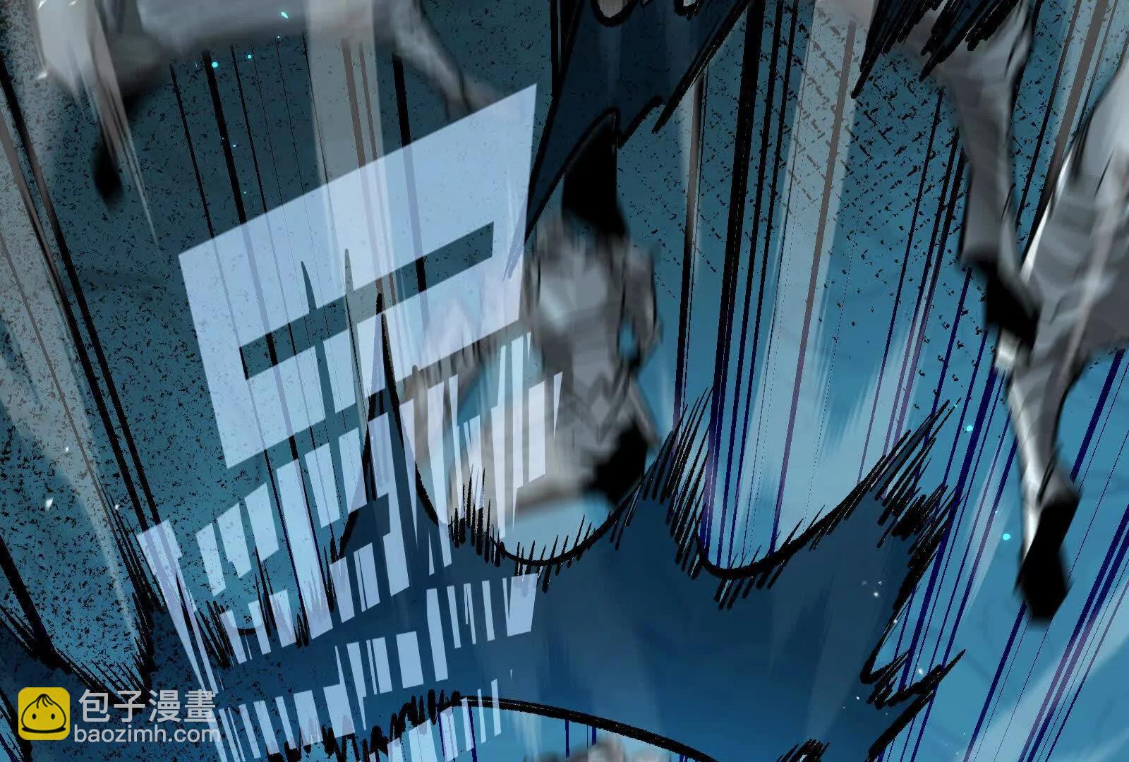 第39话  错误的记忆(1/4)-第39话