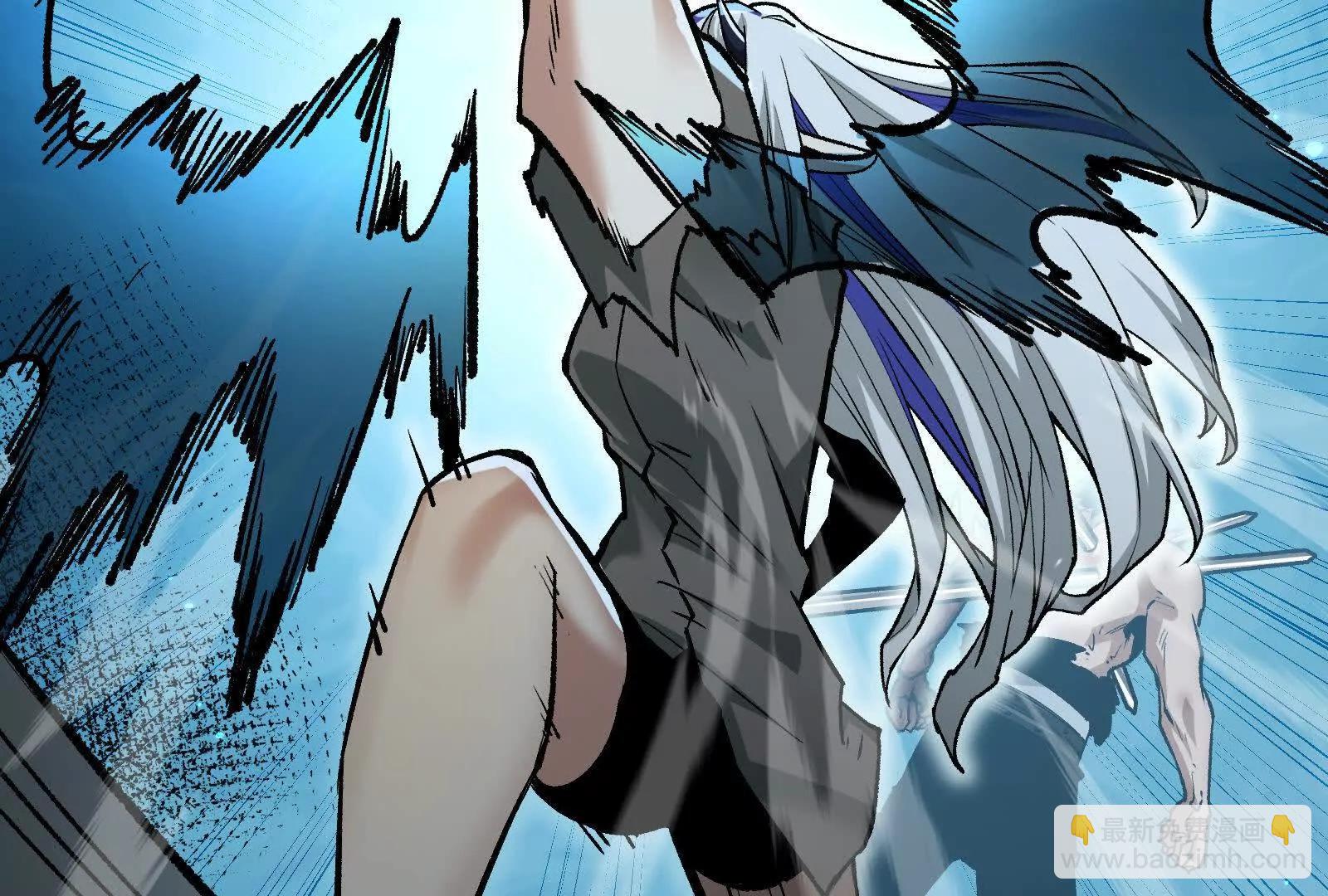 第39话  错误的记忆(1/4)-第39话