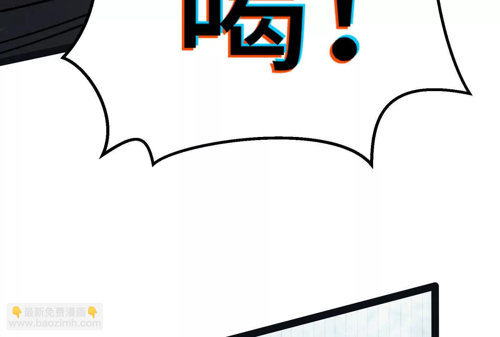 第39话  错误的记忆(1/4)-第39话