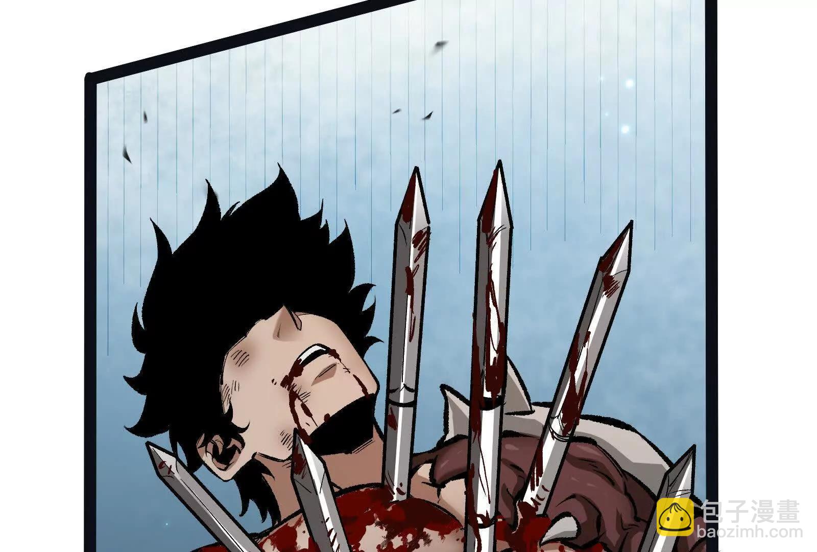 第39话  错误的记忆(1/4)-第39话