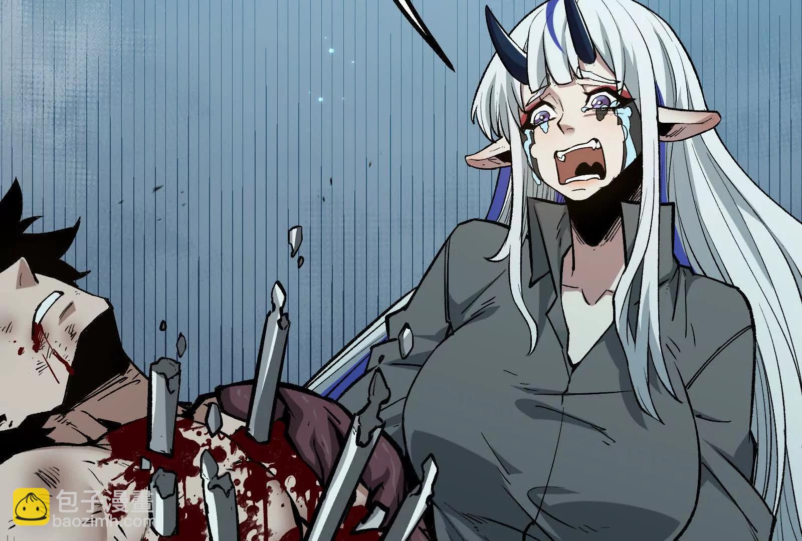 第39话  错误的记忆(1/4)-第39话