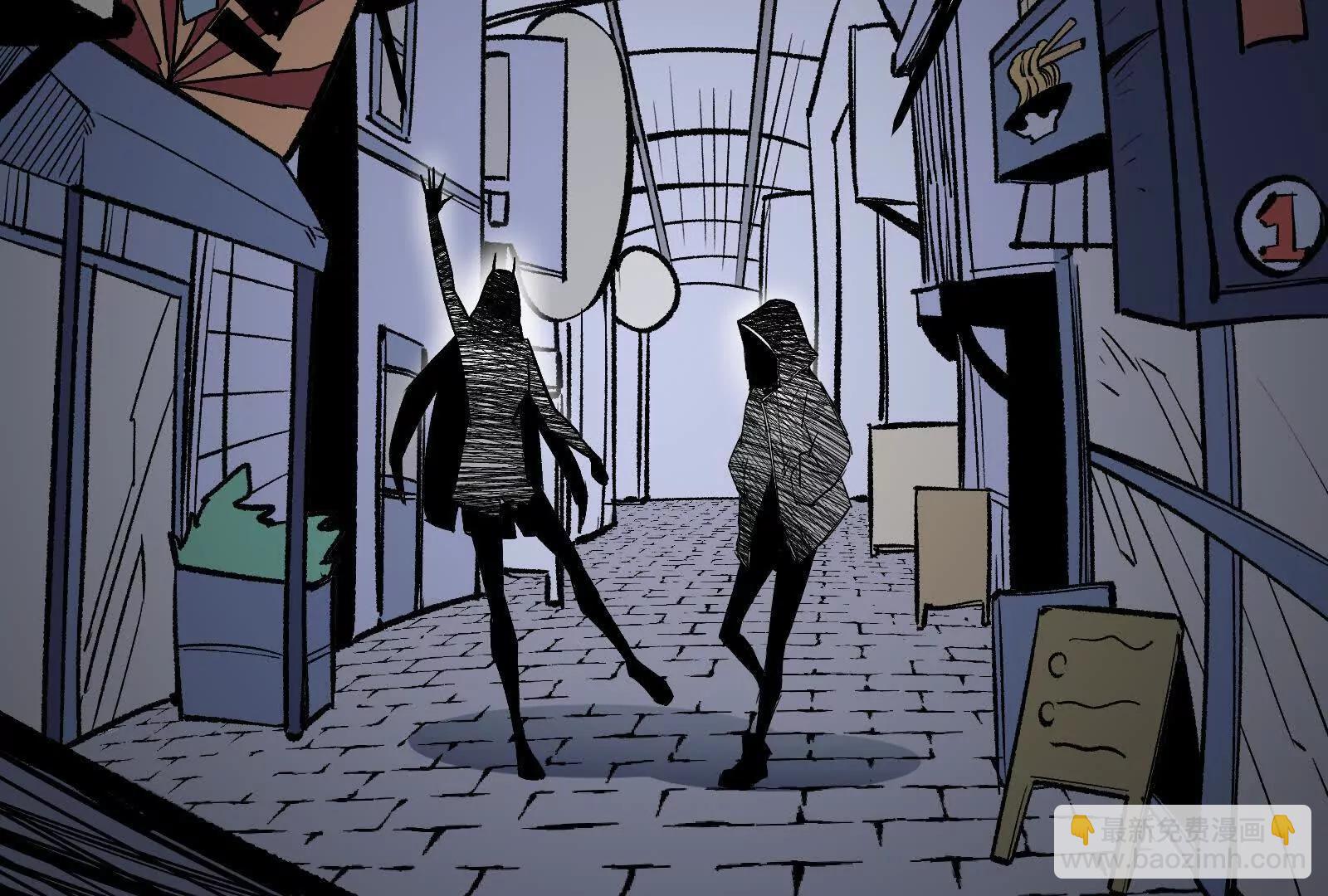 第39话  错误的记忆(1/4)-第39话