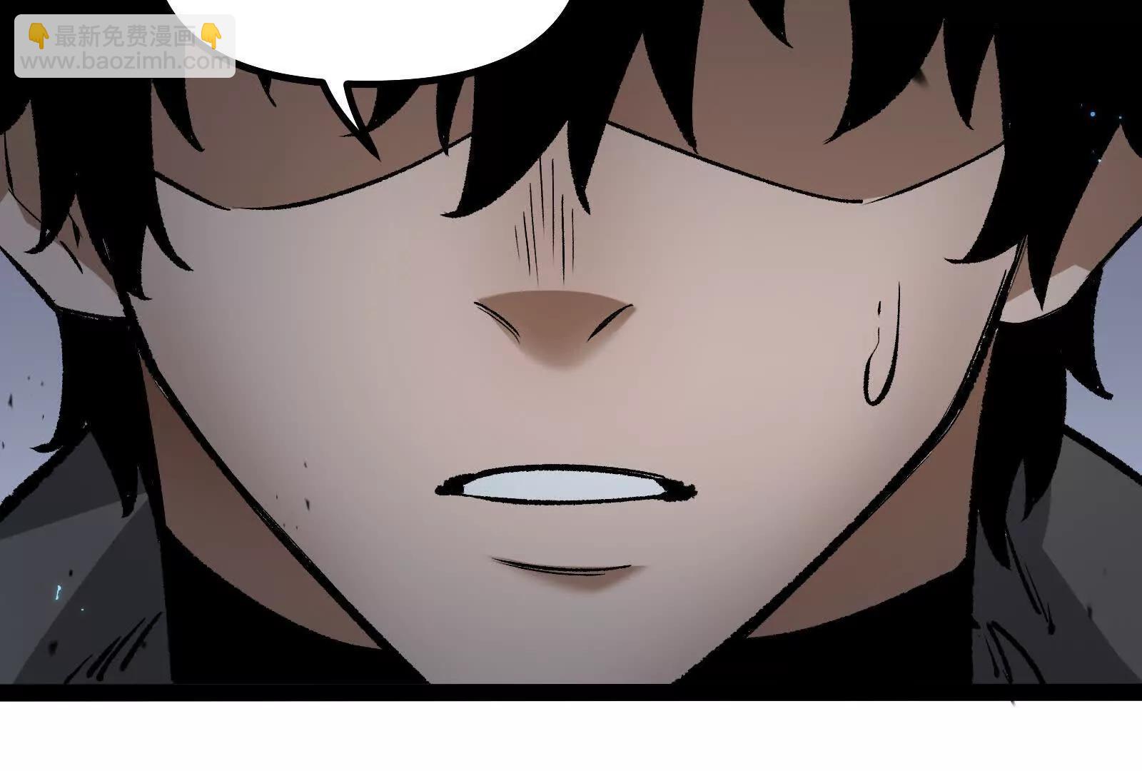 第39话  错误的记忆(1/4)-第39话