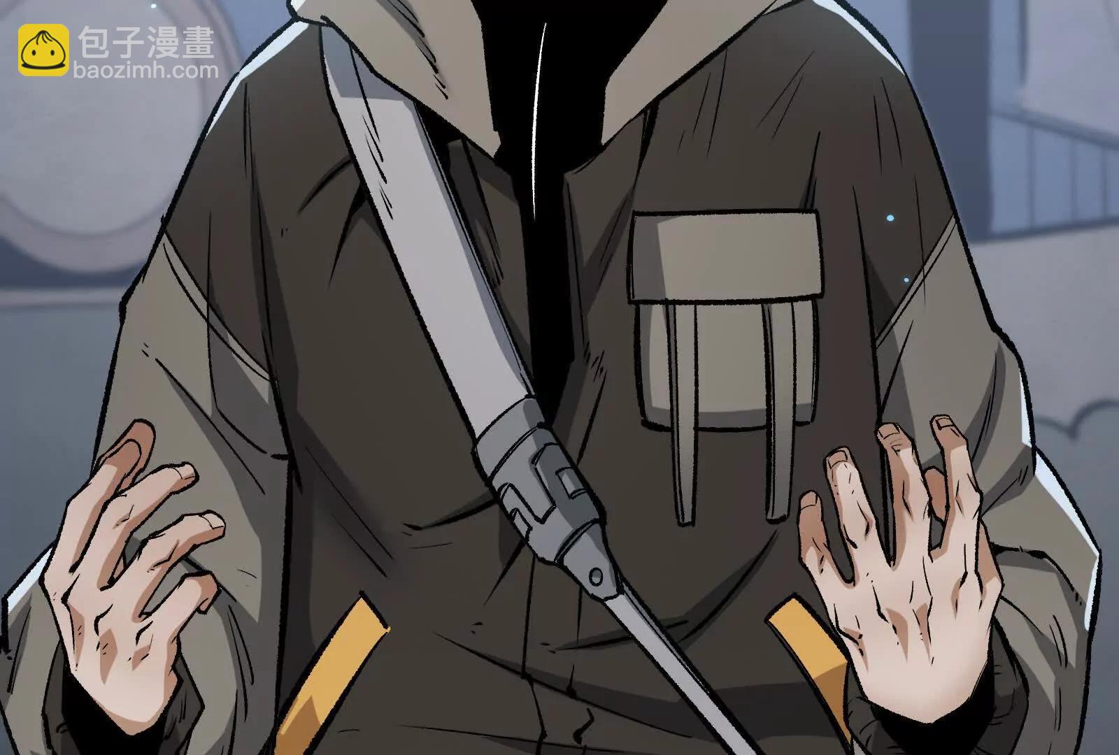 第39话  错误的记忆(1/4)-第39话