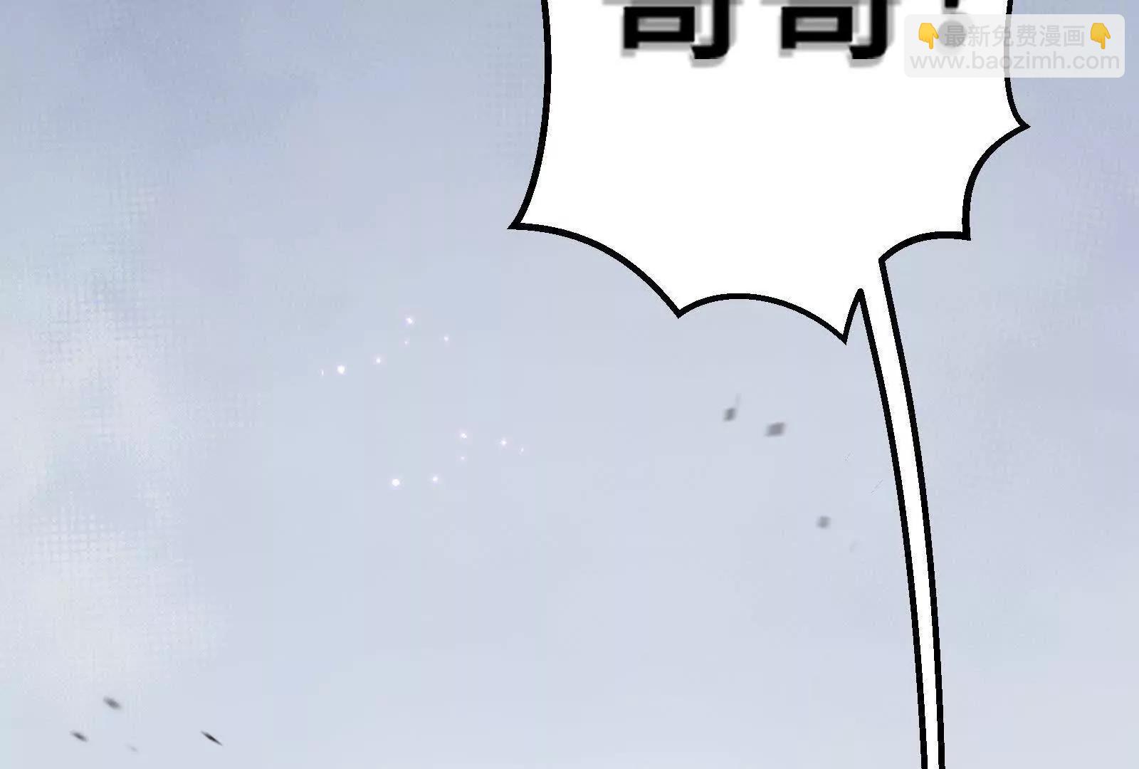 第39话  错误的记忆(1/4)-第39话