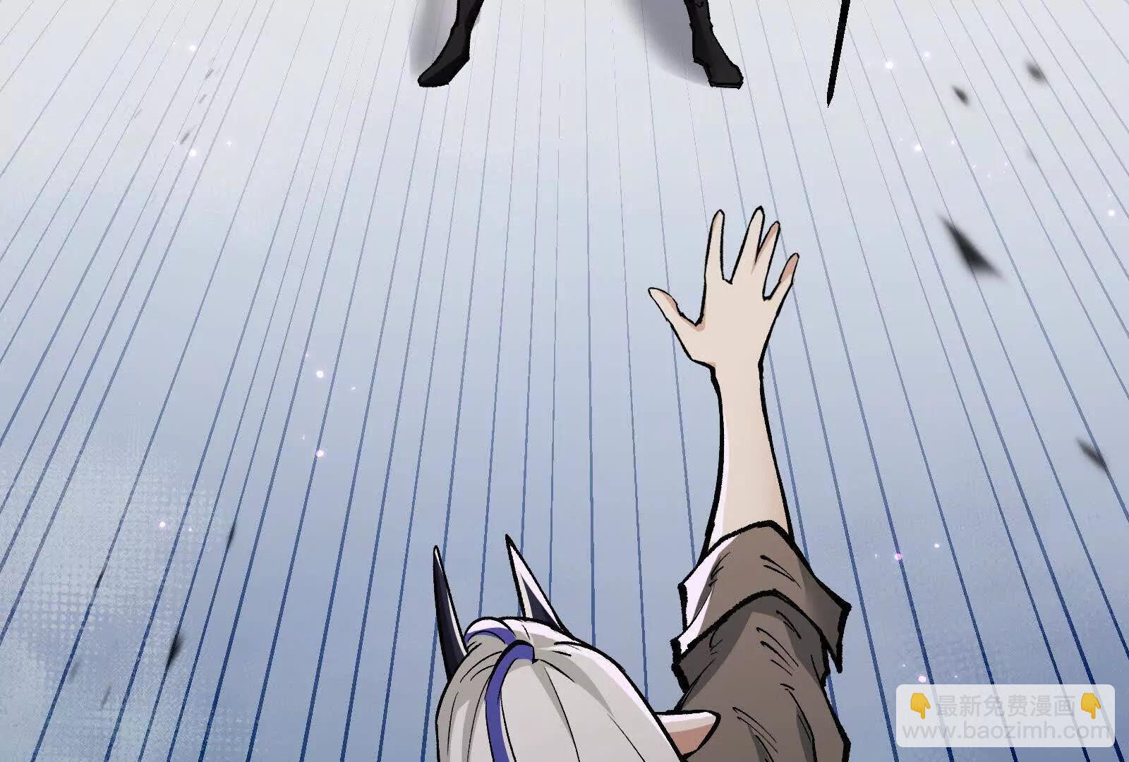 第39话  错误的记忆(1/4)-第39话