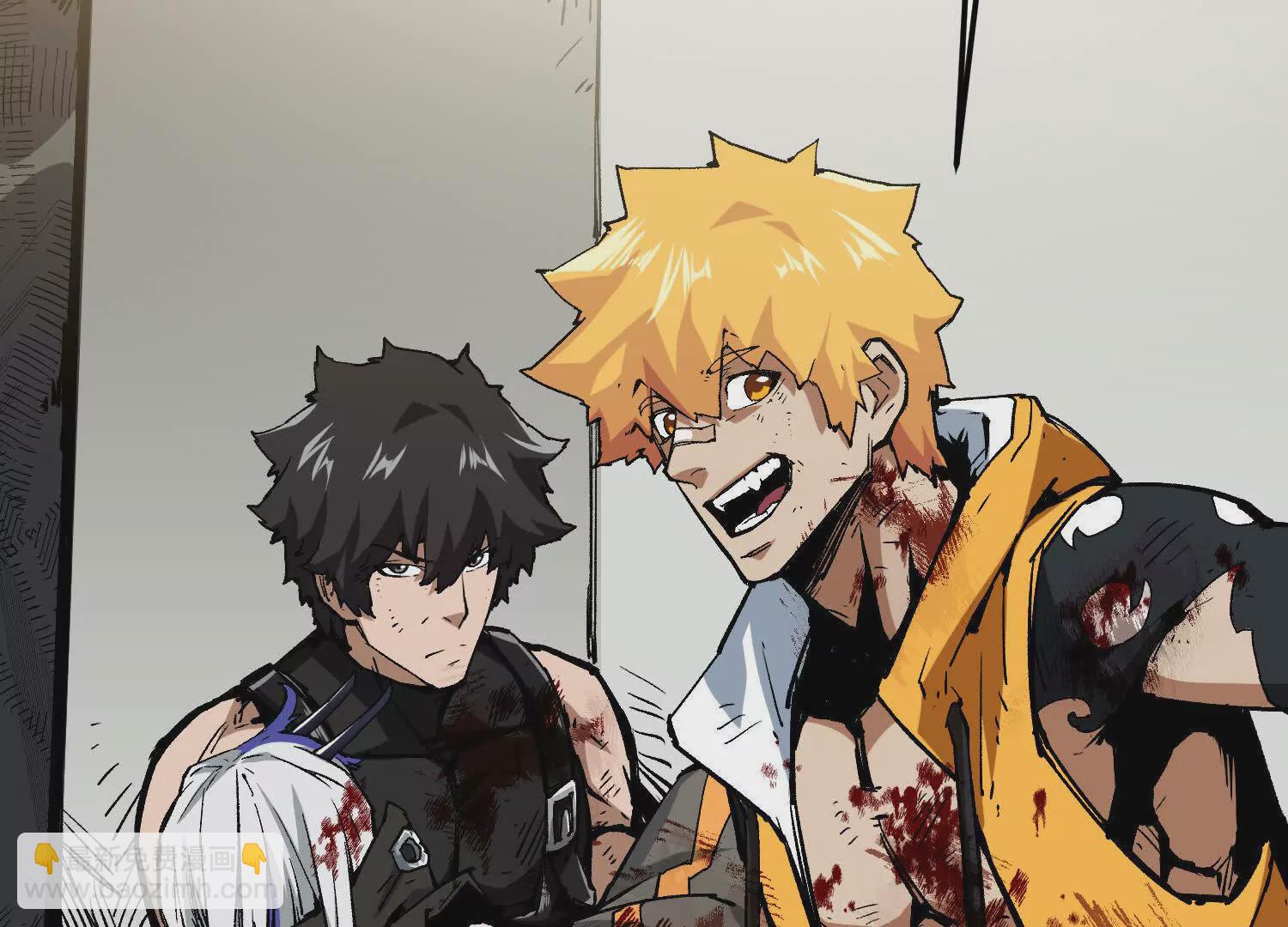 第5话  共浴(1/3)-第5话