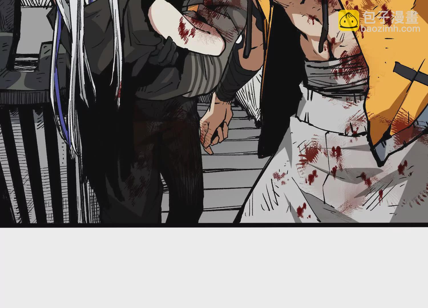 第5话  共浴(1/3)-第5话