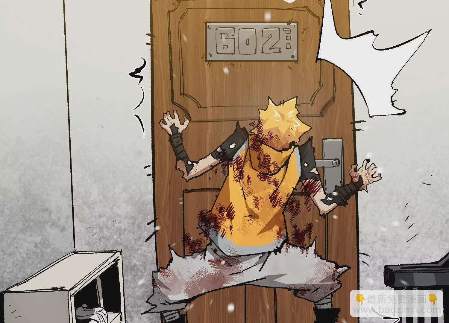 第5话  共浴(1/3)-第5话