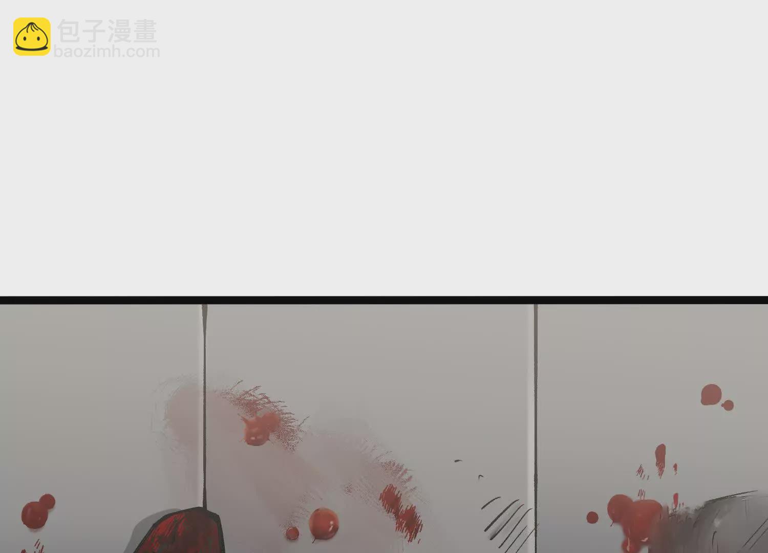 第5话  共浴(1/3)-第5话