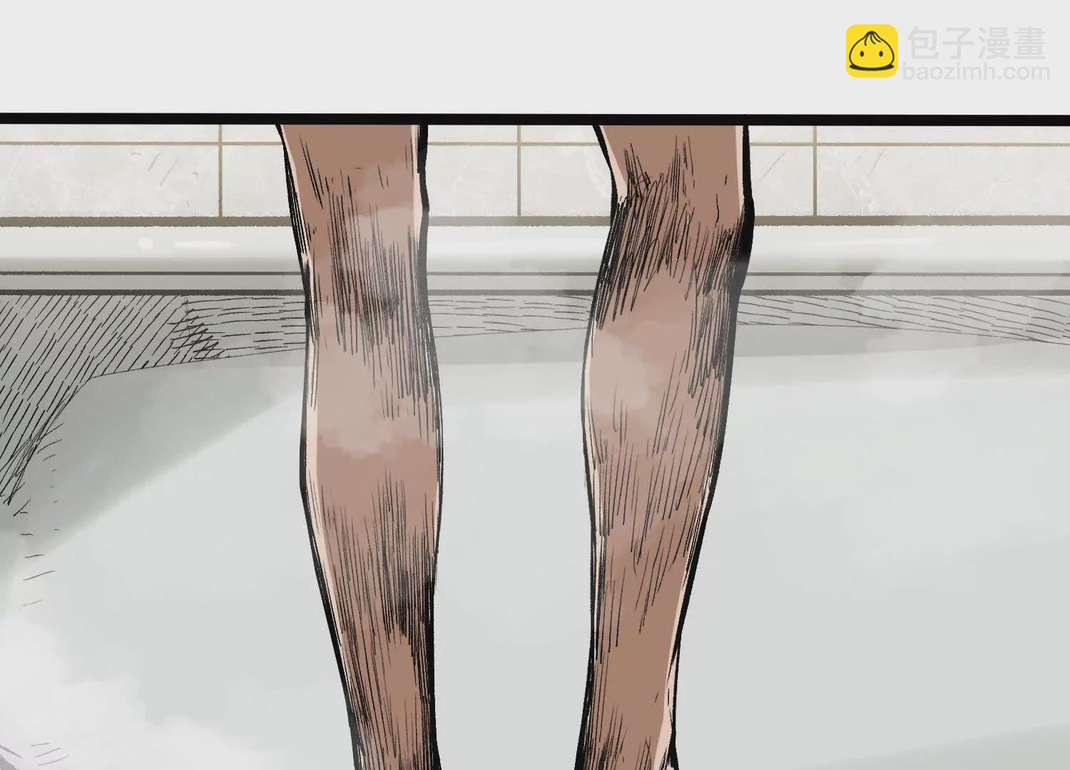 第5话  共浴(1/3)-第5话