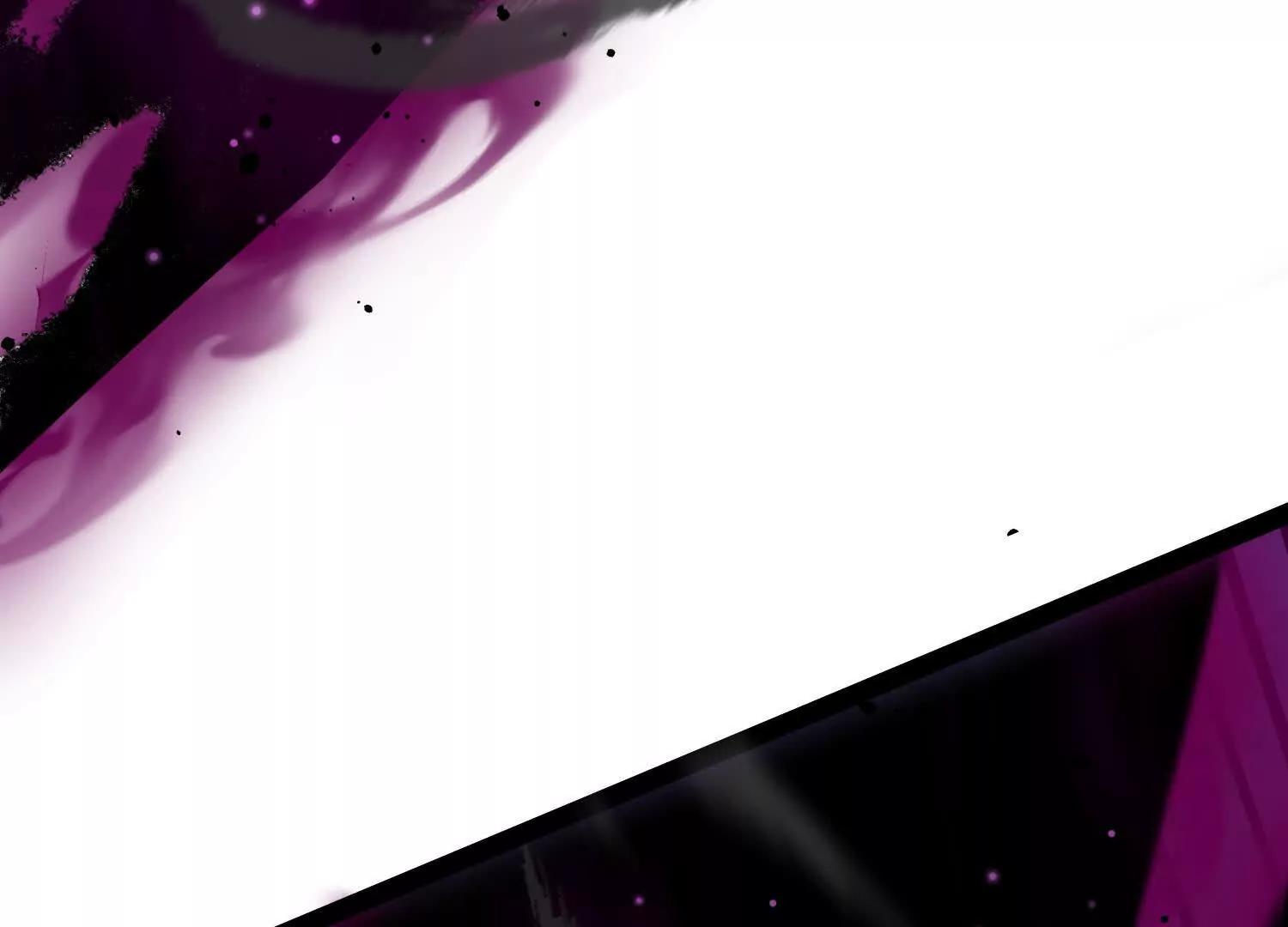 詭斬獵人 - 第41話  吞噬艾麗莎(1/4) - 5