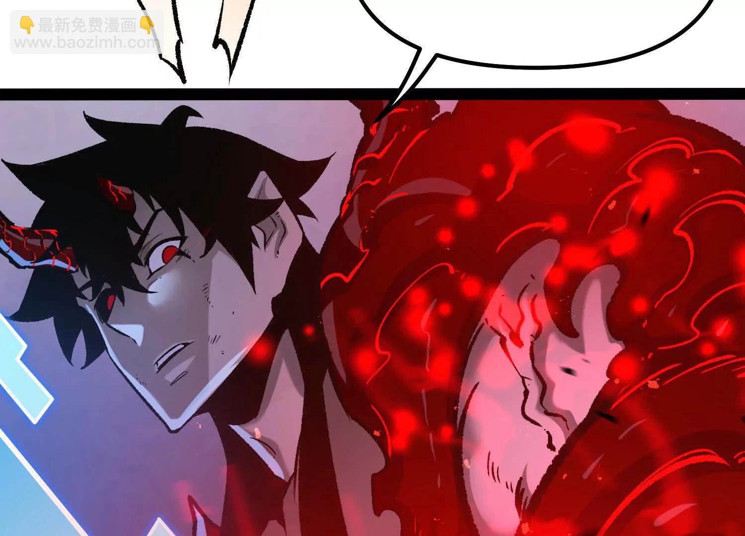 第43话  系统再升级！(1/5)-第43话