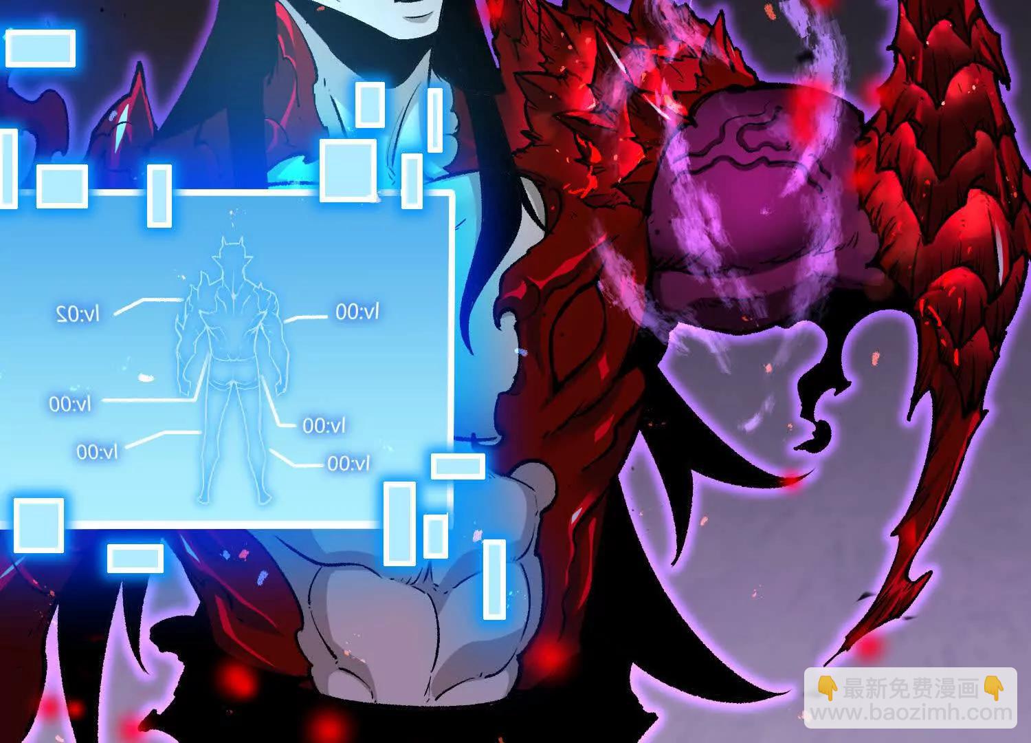 第43话  系统再升级！(1/5)-第43话