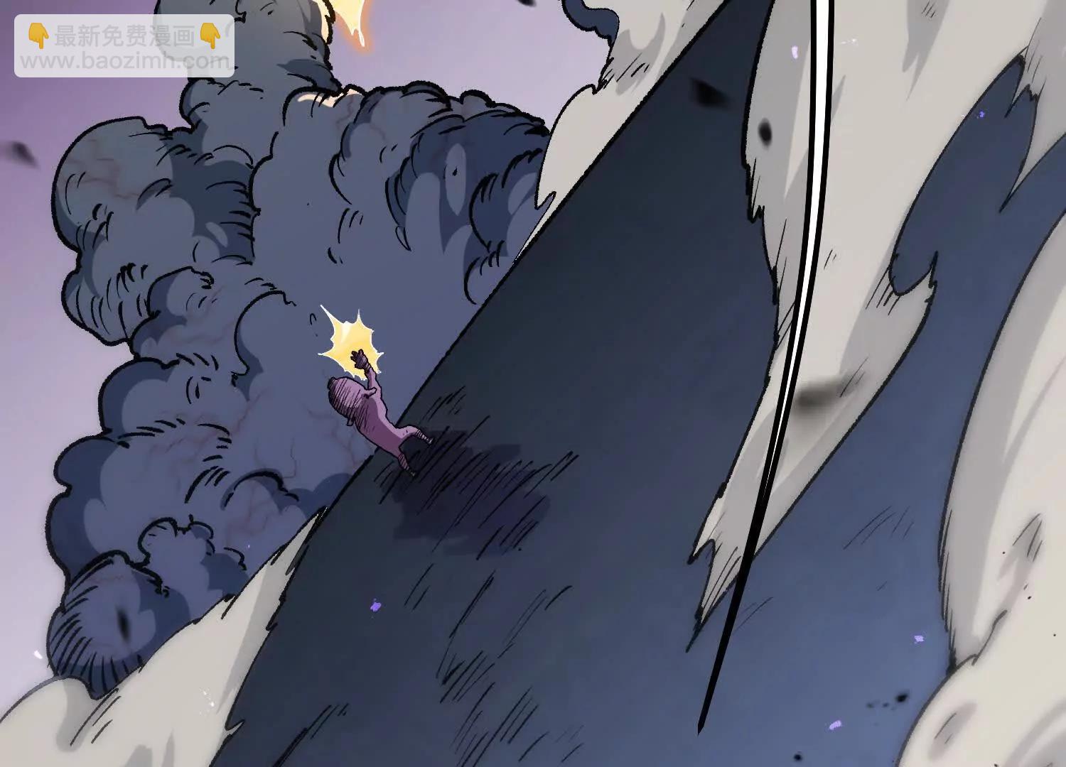 第43话  系统再升级！(1/5)-第43话