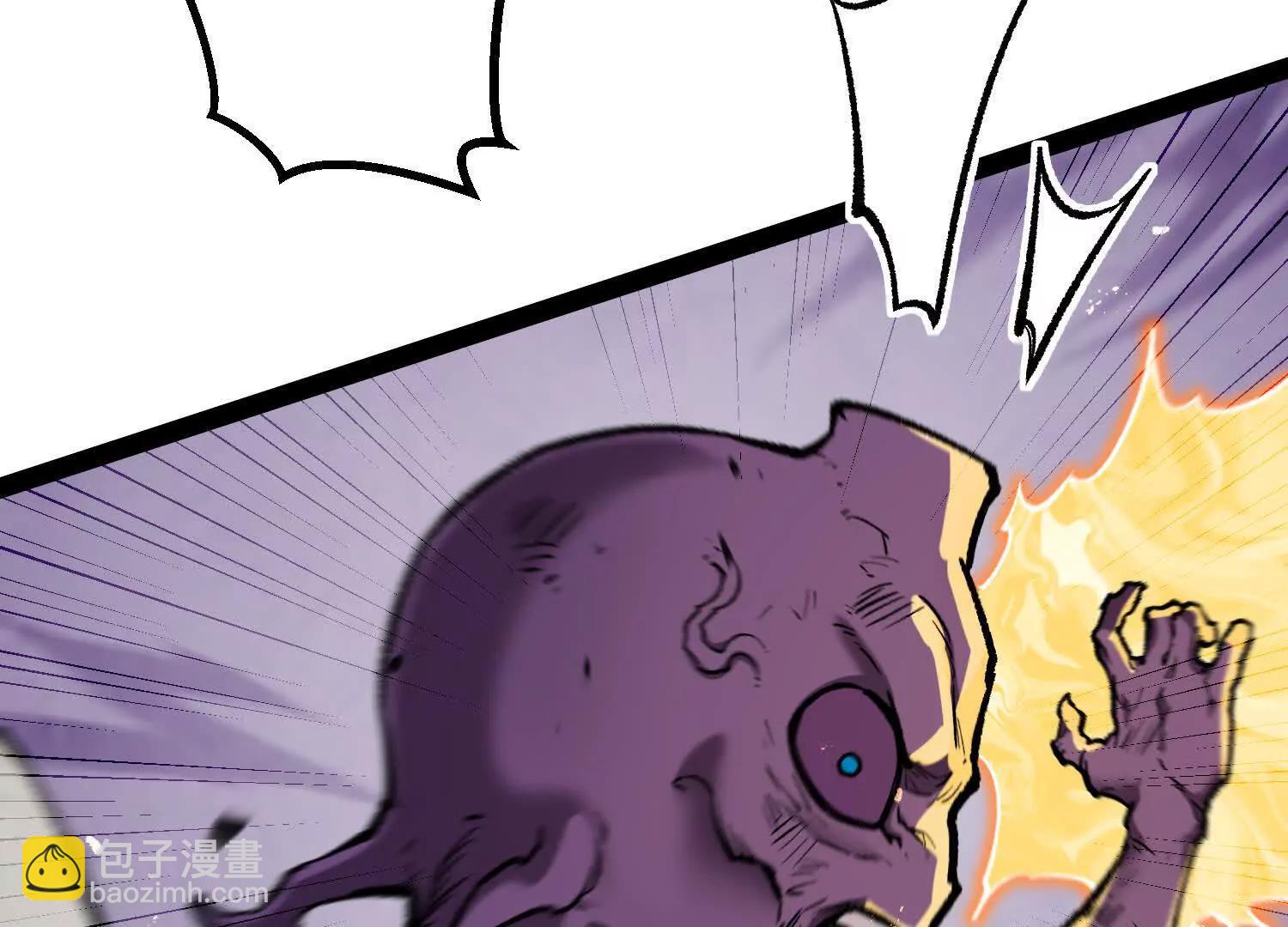 第43话  系统再升级！(1/5)-第43话