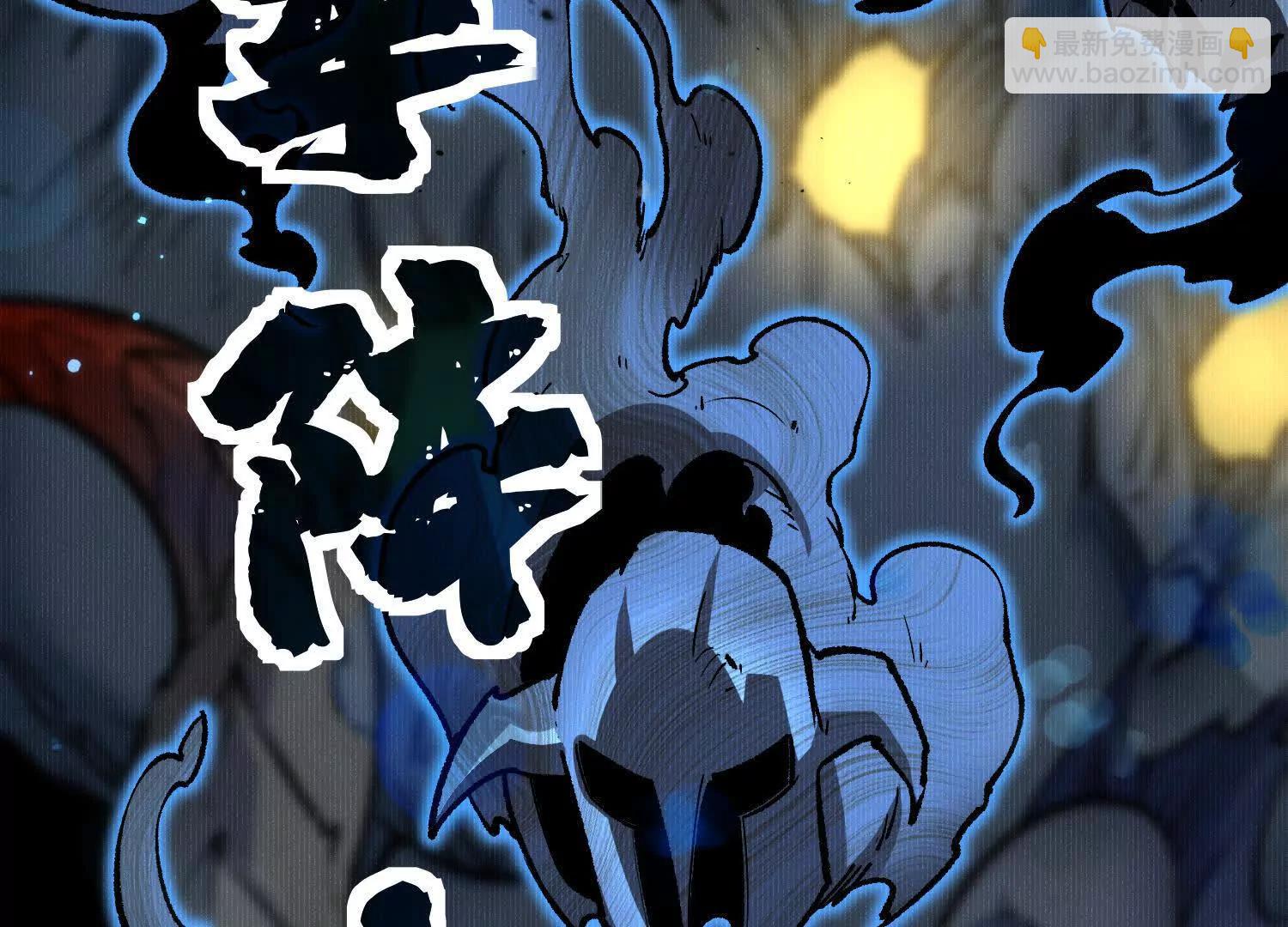 第43话  系统再升级！(1/5)-第43话