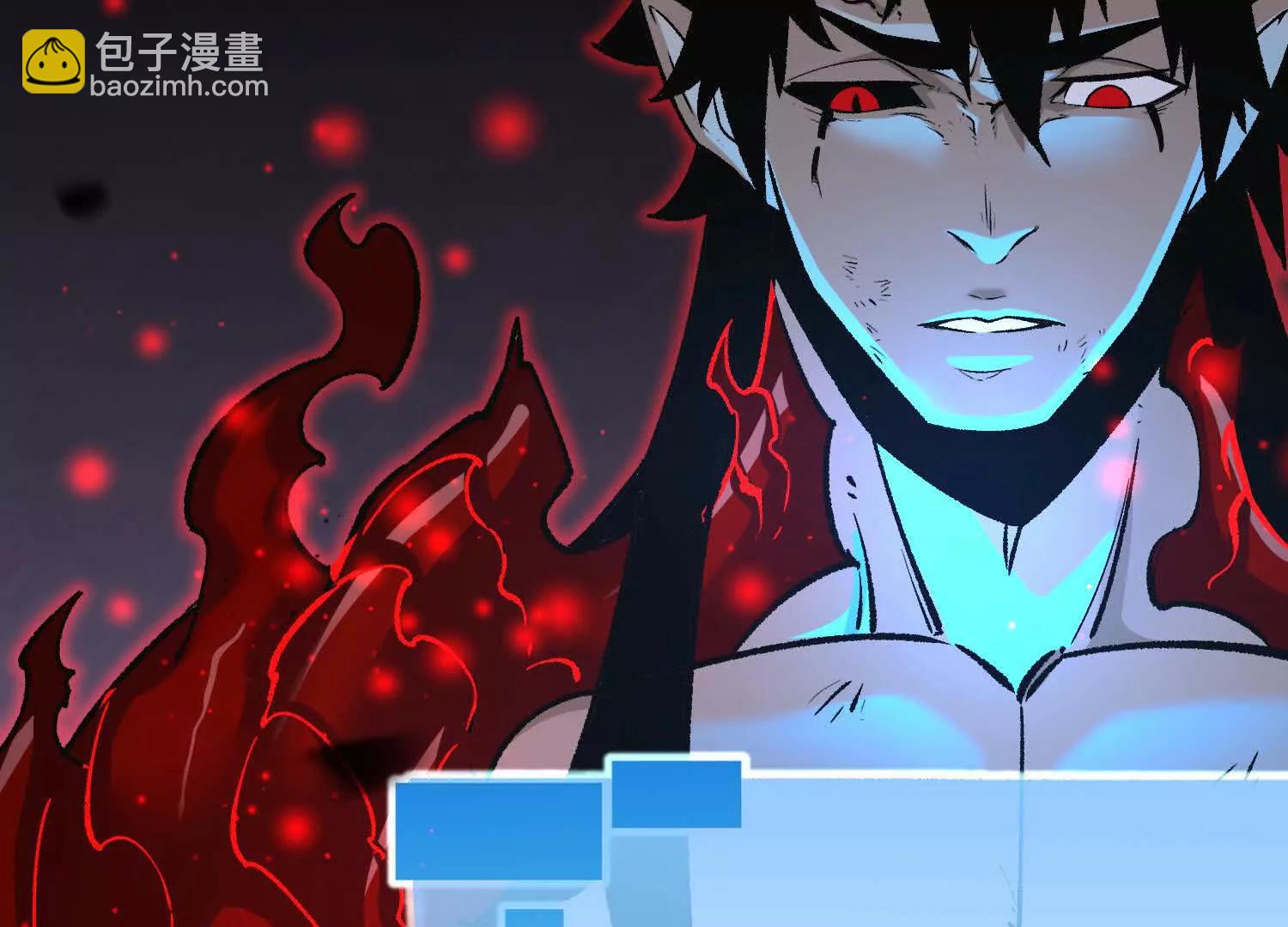 第43话  系统再升级！(1/5)-第43话