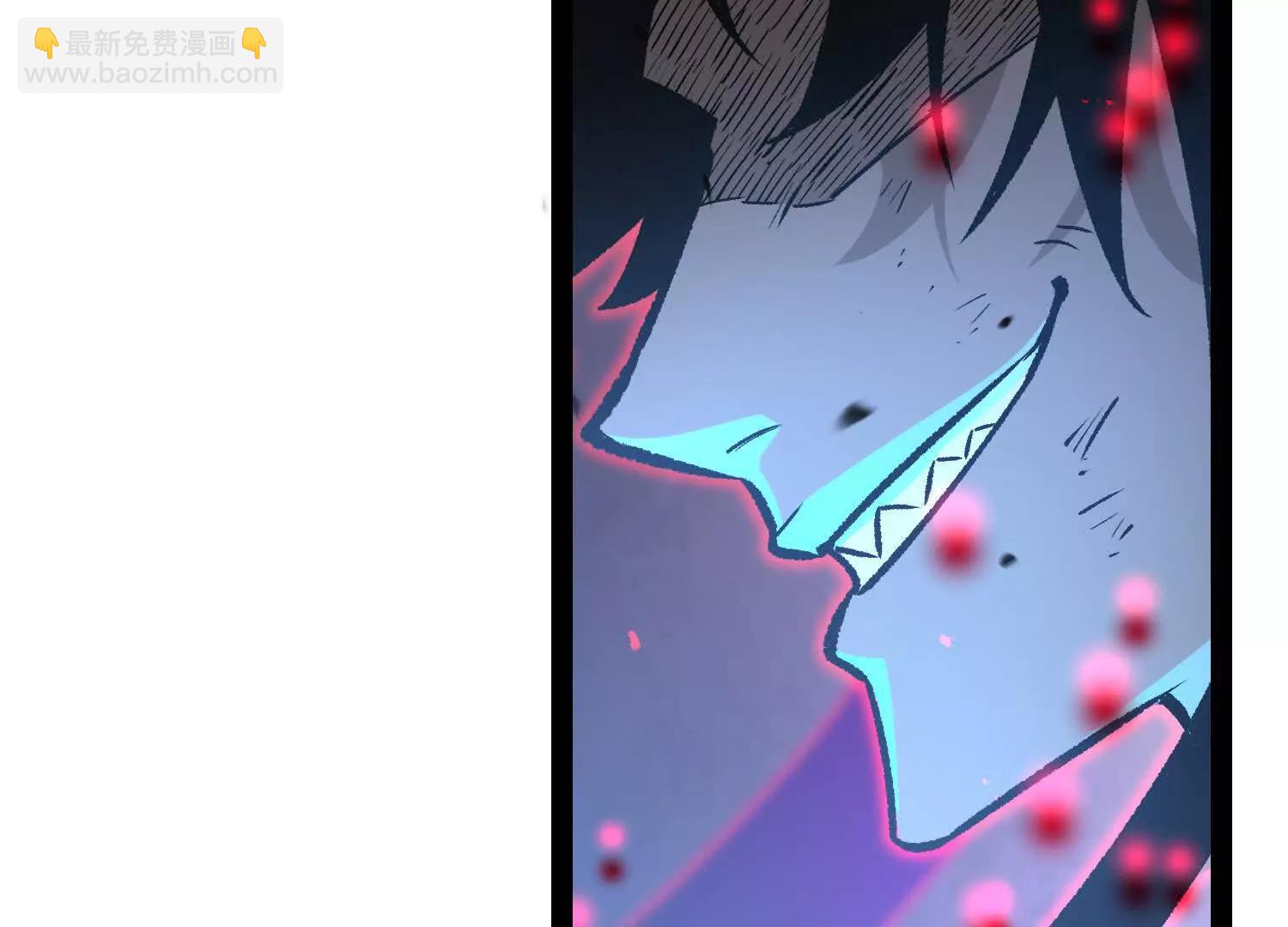 第43话  系统再升级！(1/5)-第43话