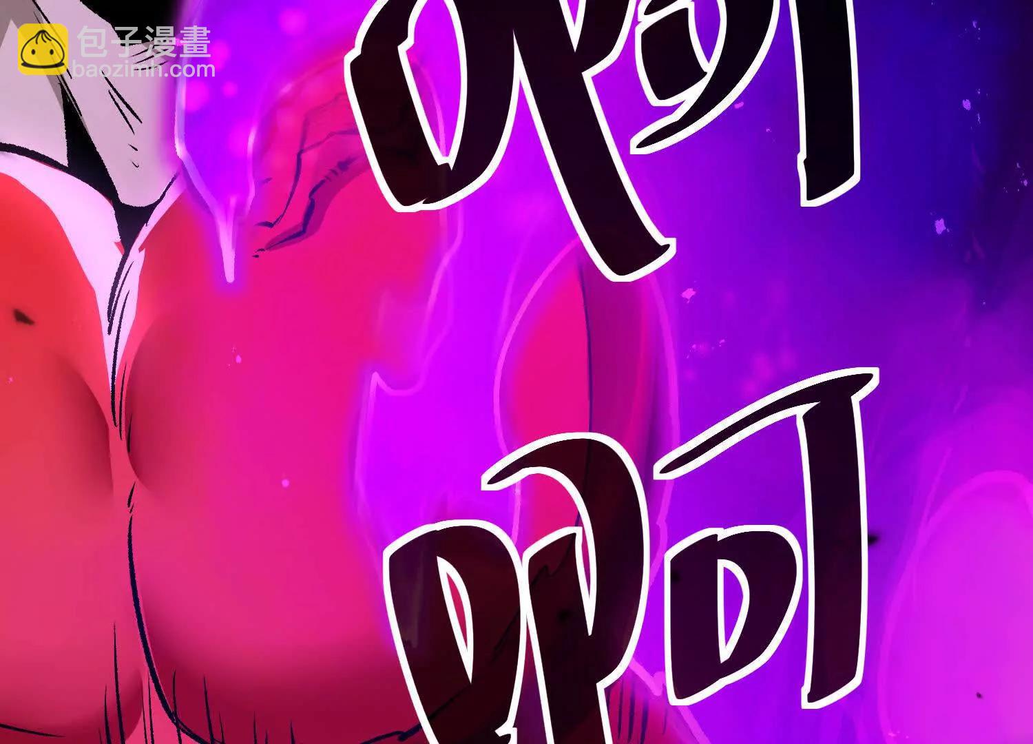 第45话  风林火山(1/5)-第45话