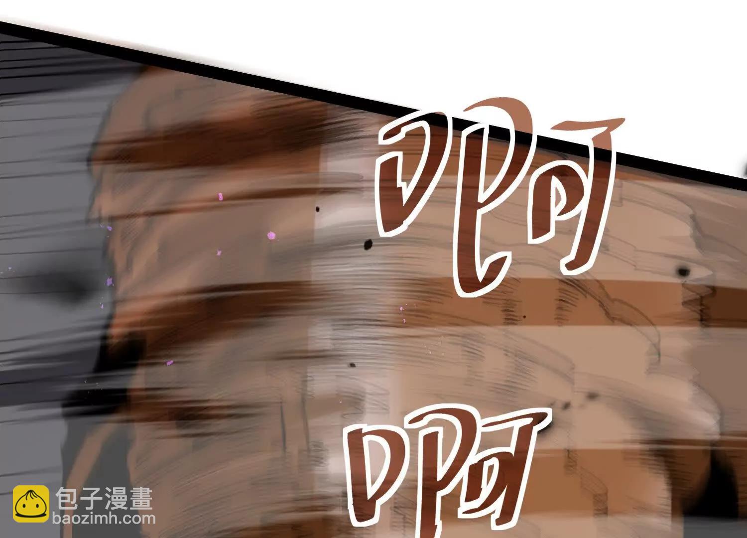 第45话  风林火山(1/5)-第45话