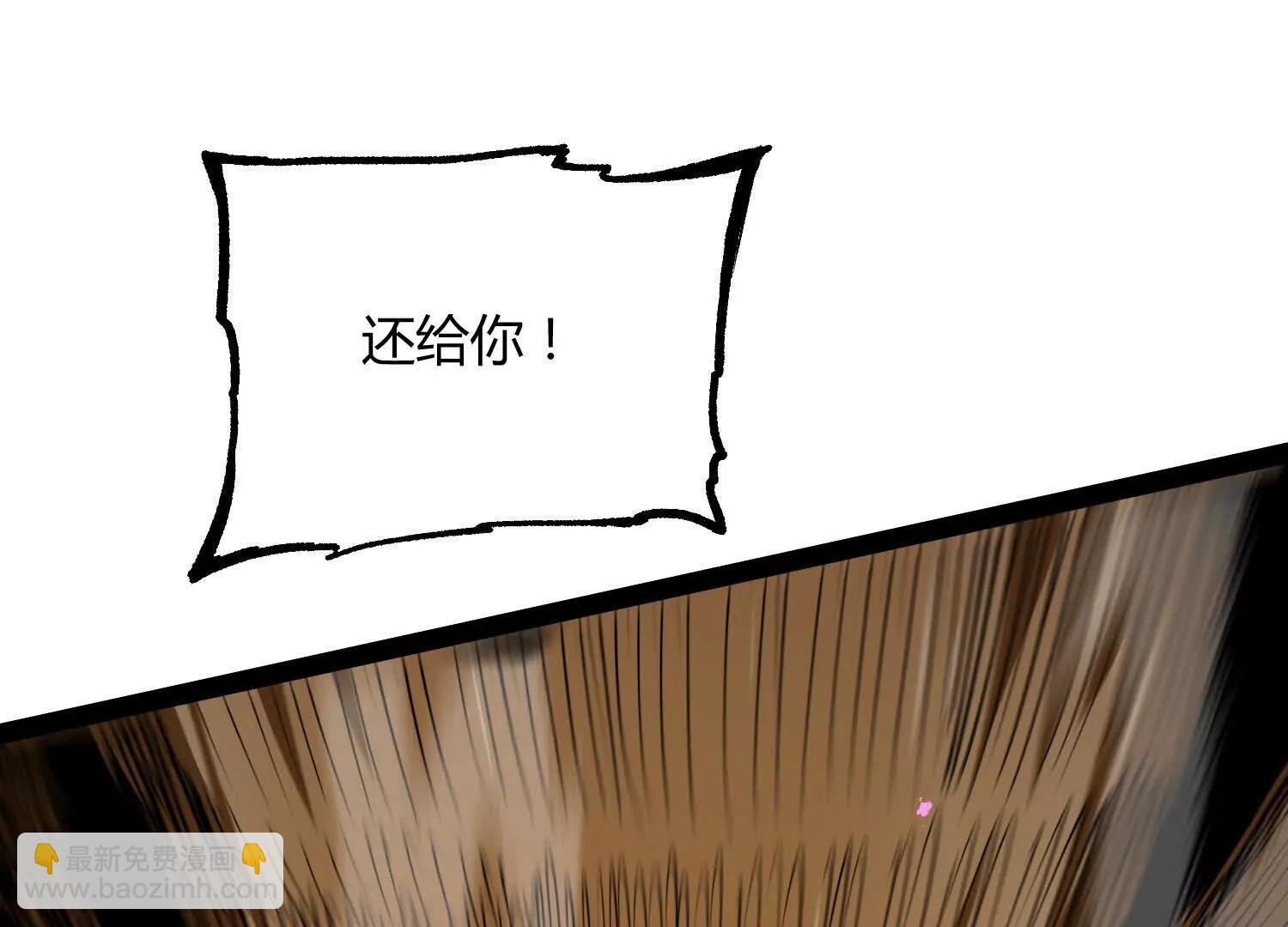 第45话  风林火山(1/5)-第45话