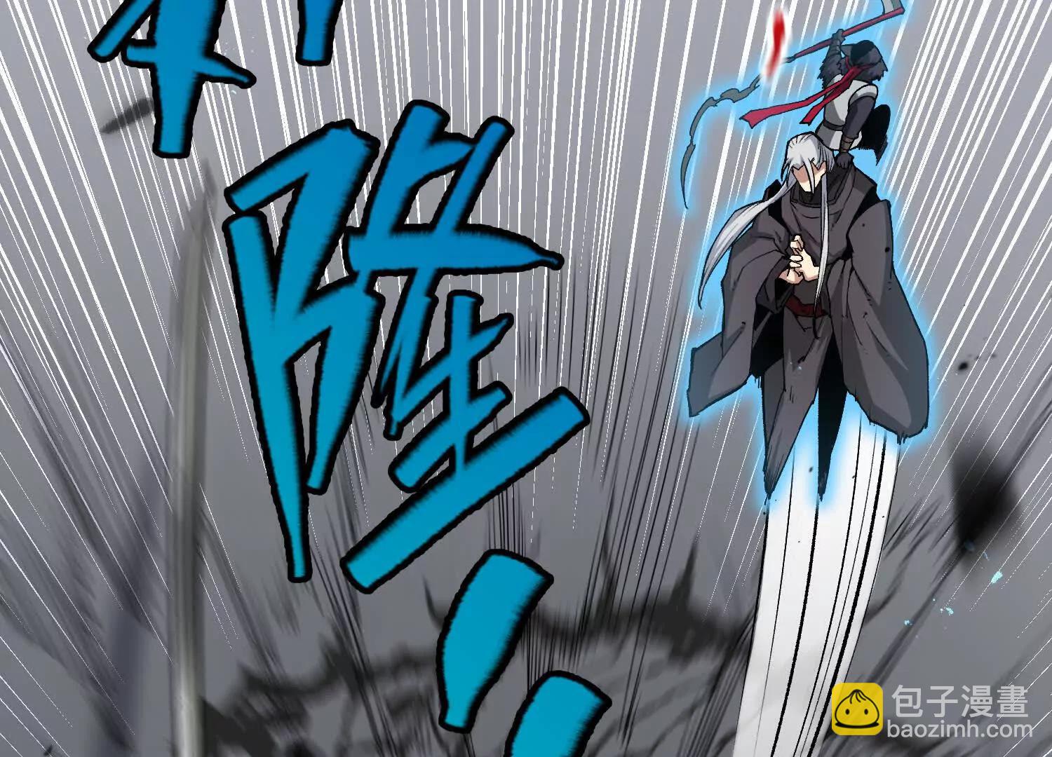 第45话  风林火山(1/5)-第45话