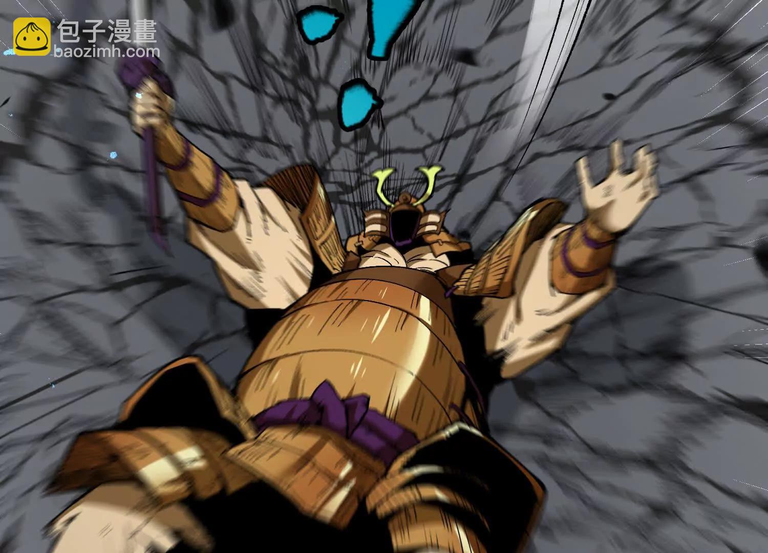 第45话  风林火山(1/5)-第45话